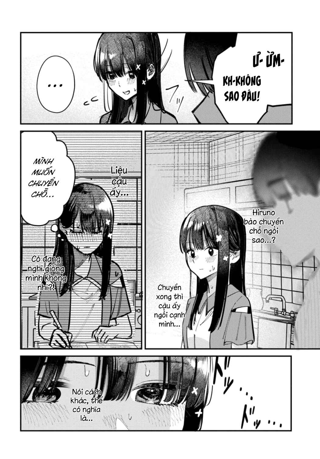 Bí Mật Của Idol, Sau Giờ Học Chap 30 - Next Chap 31