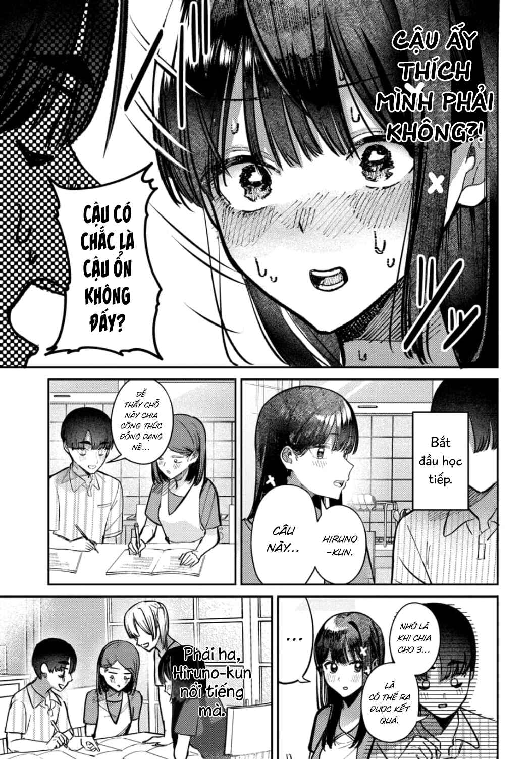 Bí Mật Của Idol, Sau Giờ Học Chap 30 - Next Chap 31