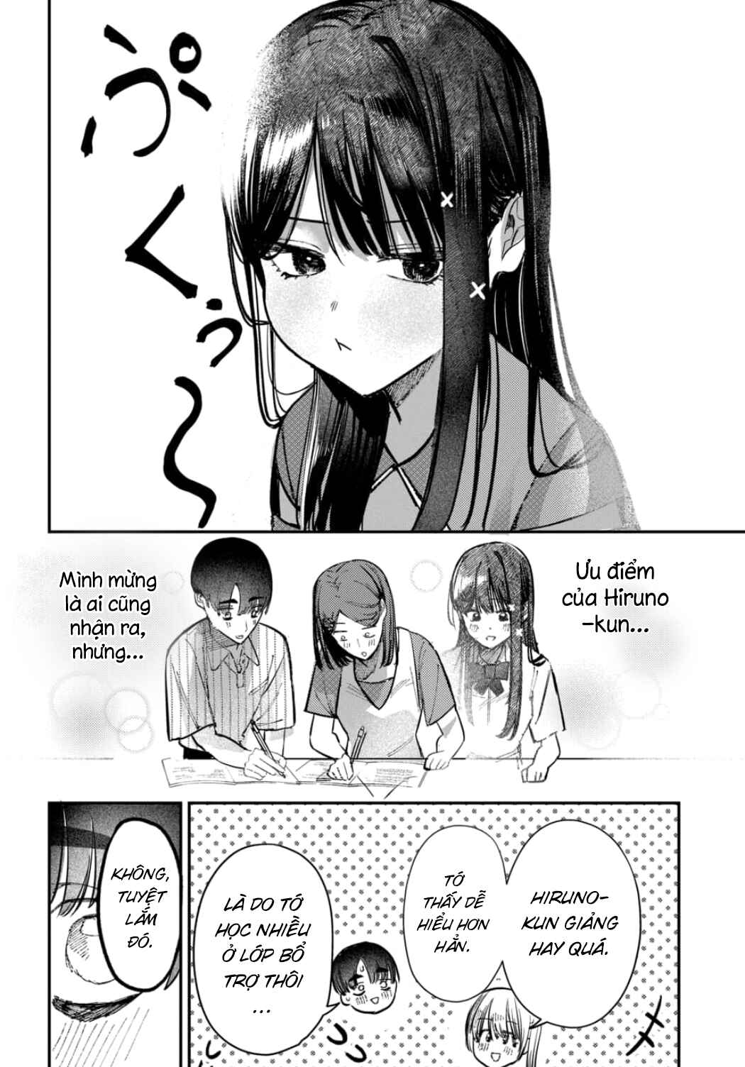 Bí Mật Của Idol, Sau Giờ Học Chap 30 - Next Chap 31