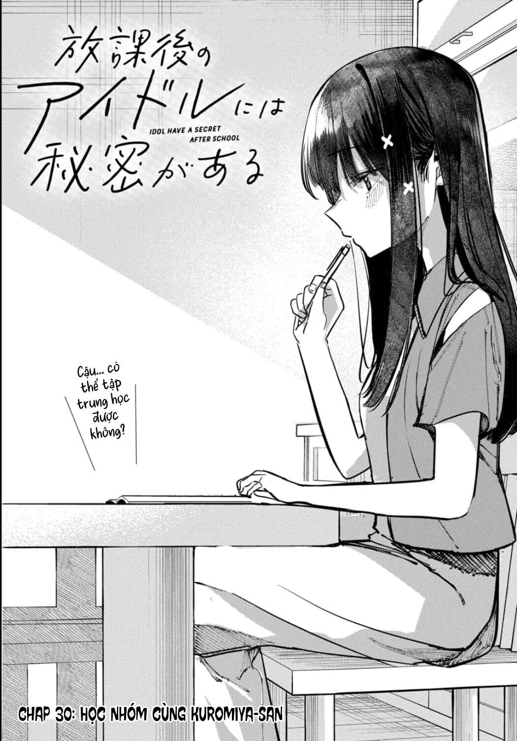 Bí Mật Của Idol, Sau Giờ Học Chap 30 - Next Chap 31