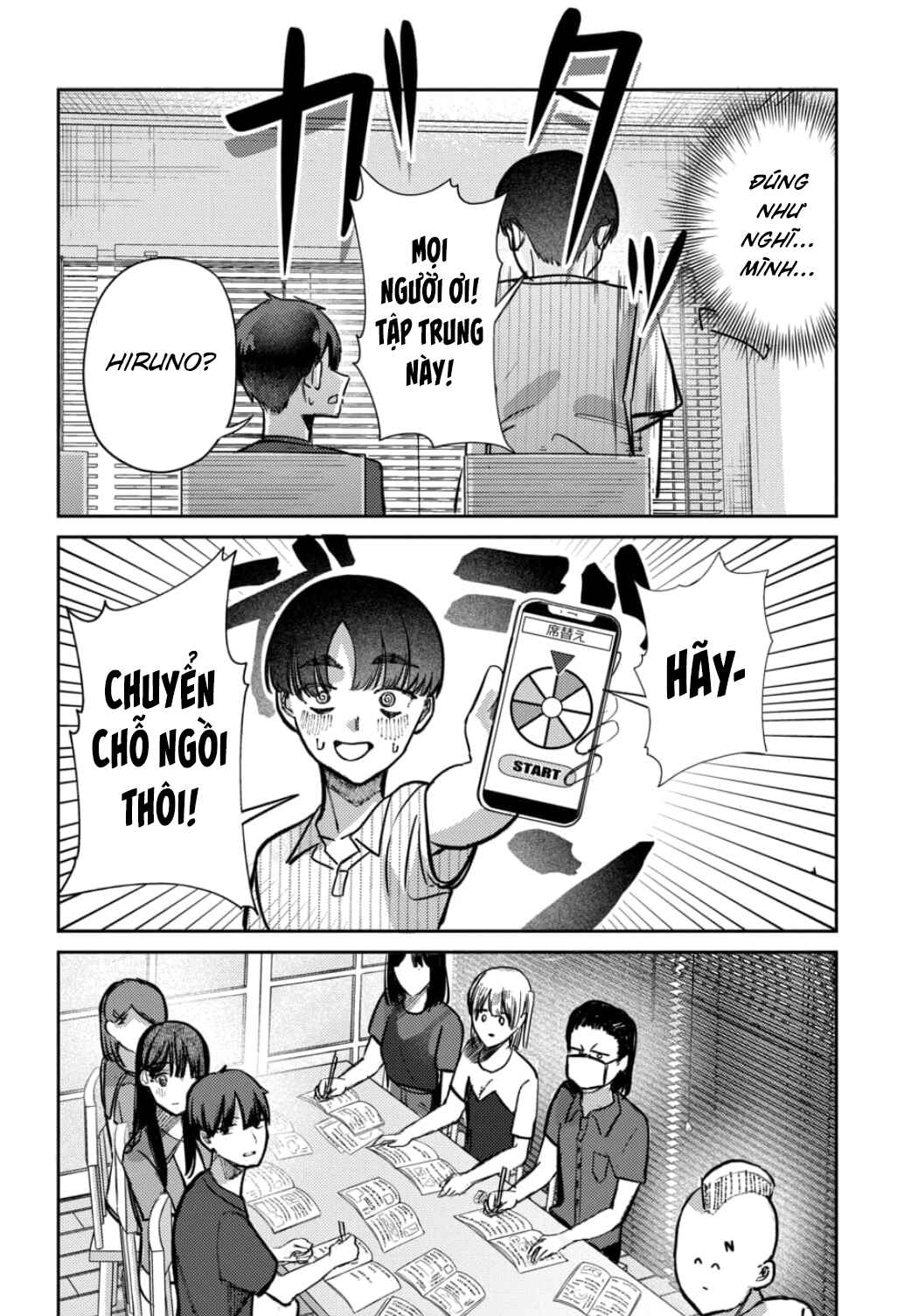 Bí Mật Của Idol, Sau Giờ Học Chap 30 - Next Chap 31