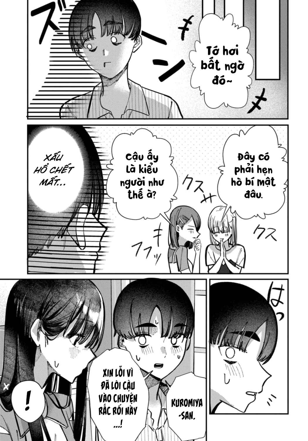 Bí Mật Của Idol, Sau Giờ Học Chap 30 - Next Chap 31