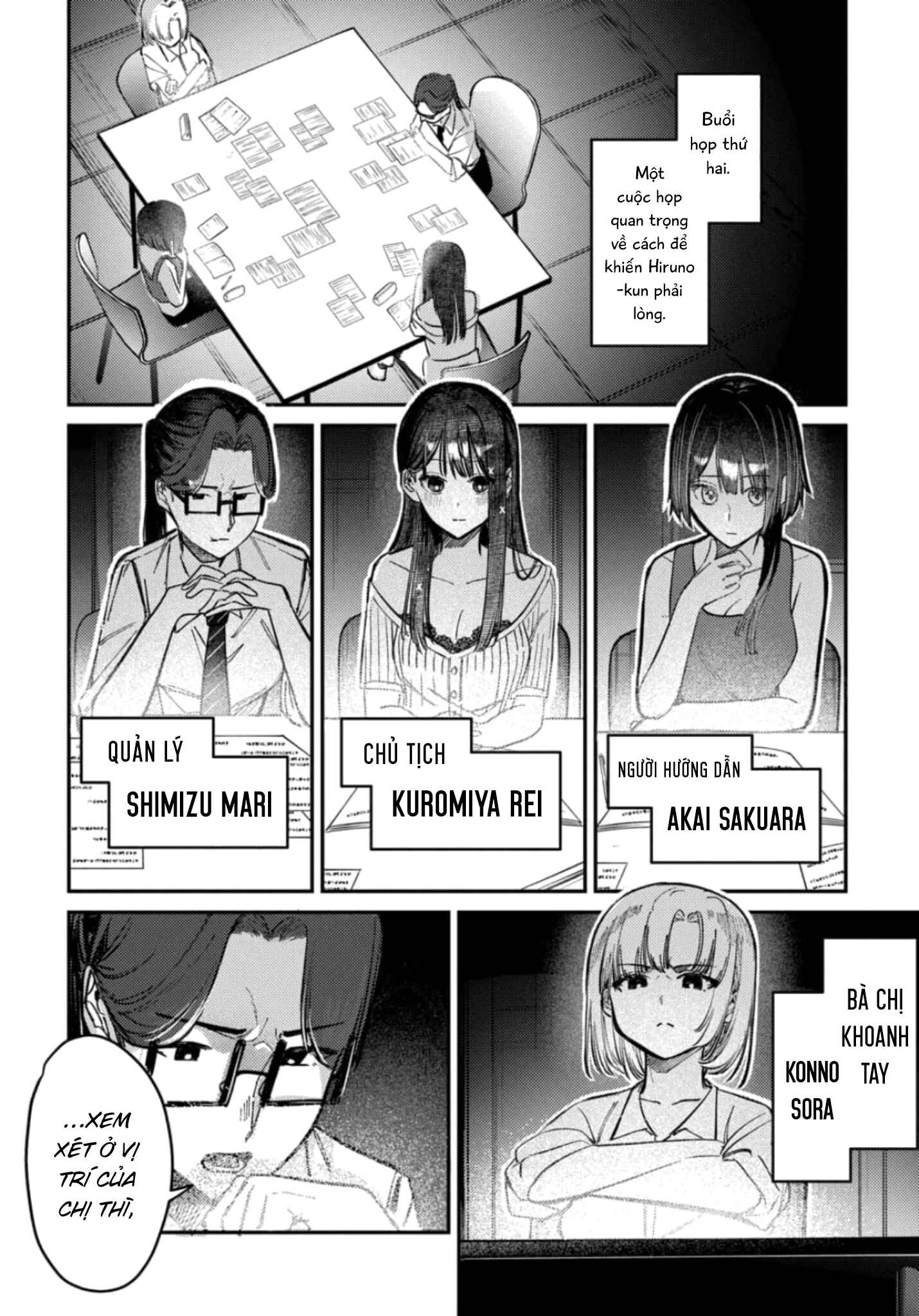 Bí Mật Của Idol, Sau Giờ Học Chap 31 - Next Chap 32