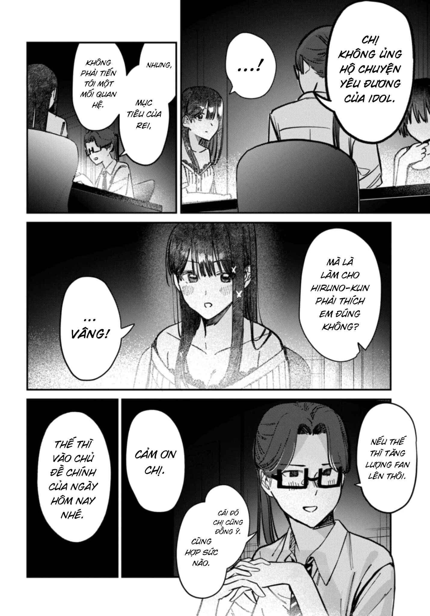 Bí Mật Của Idol, Sau Giờ Học Chap 31 - Next Chap 32