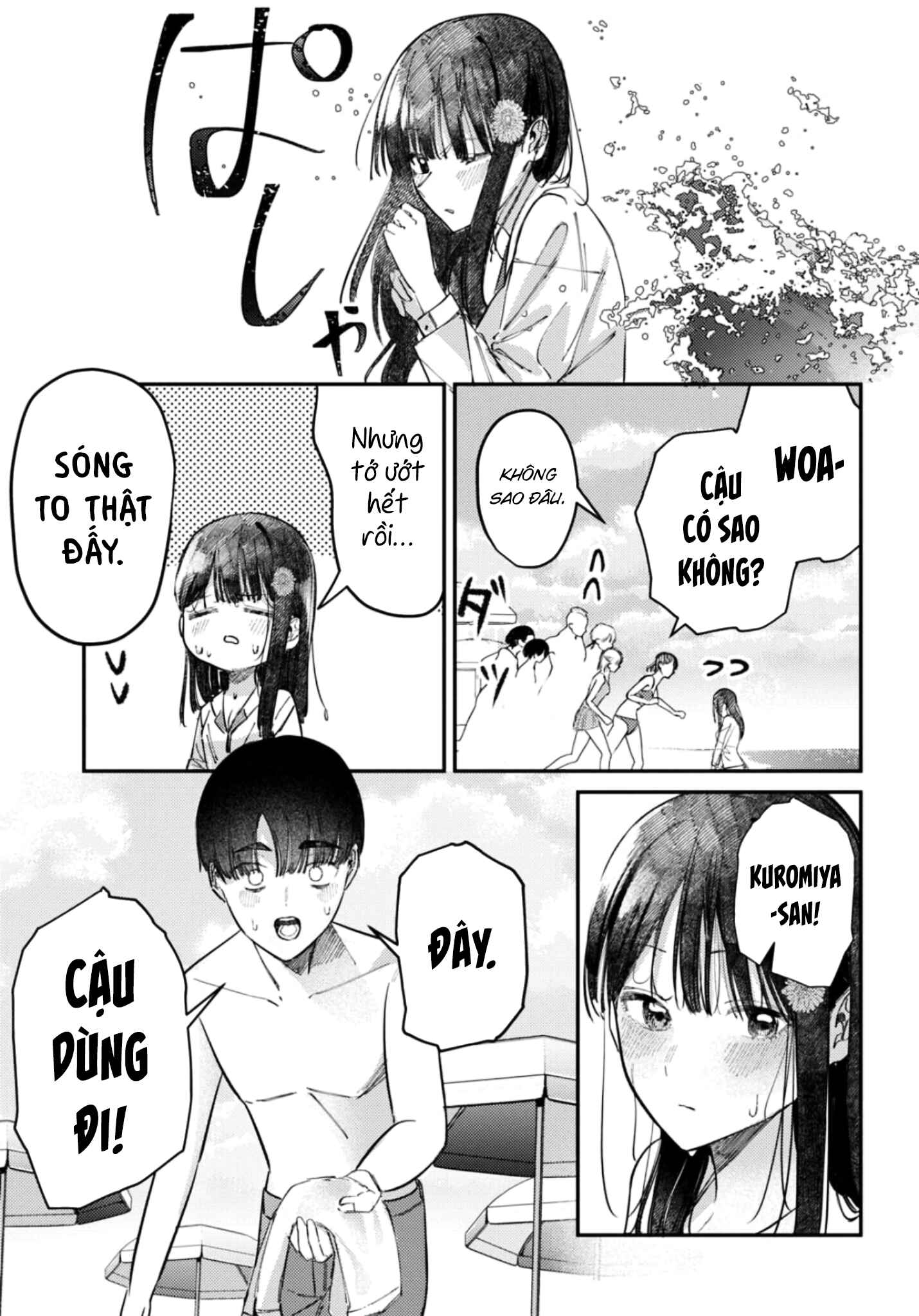 Bí Mật Của Idol, Sau Giờ Học Chap 32 - Next Chap 33