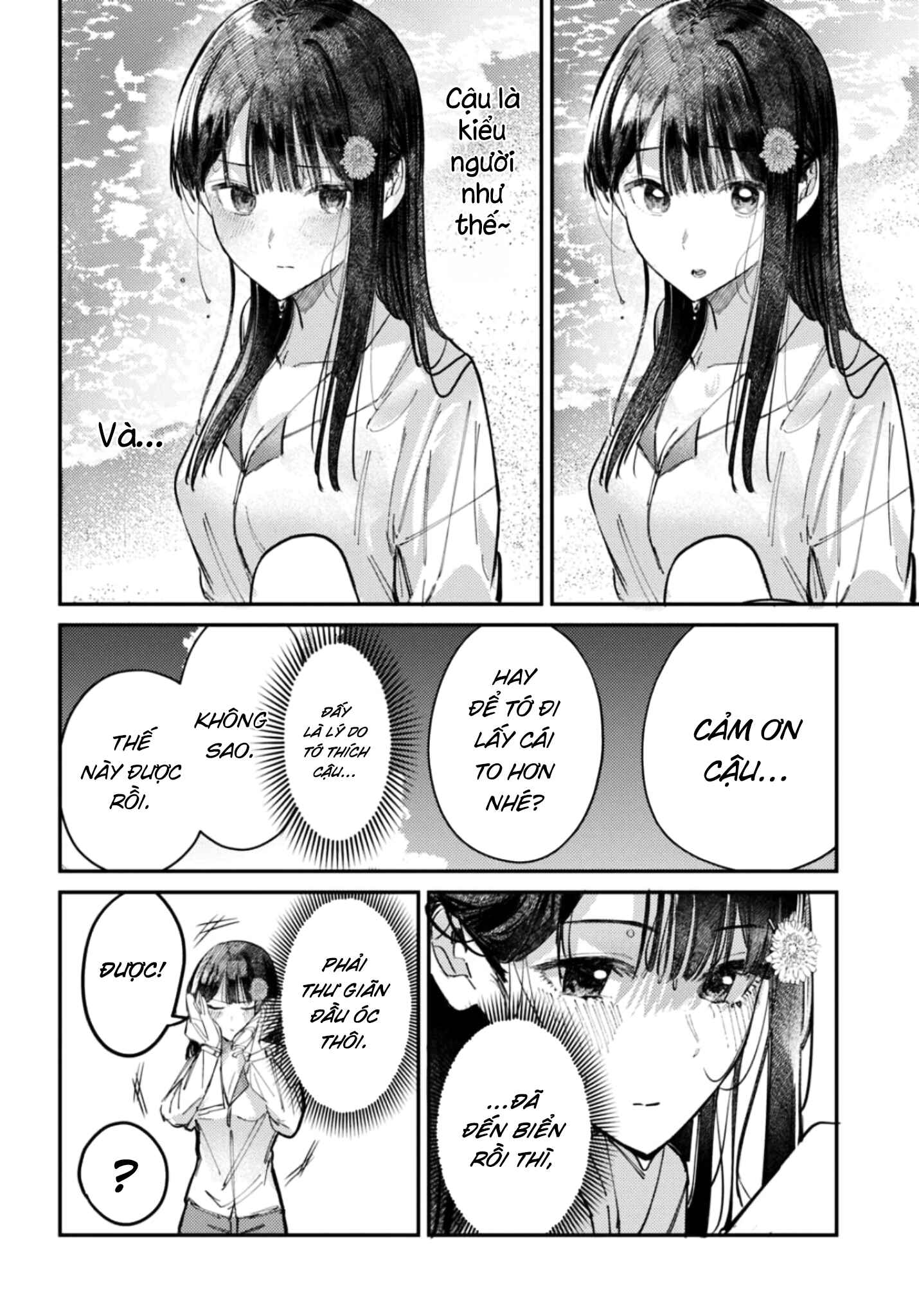 Bí Mật Của Idol, Sau Giờ Học Chap 32 - Next Chap 33