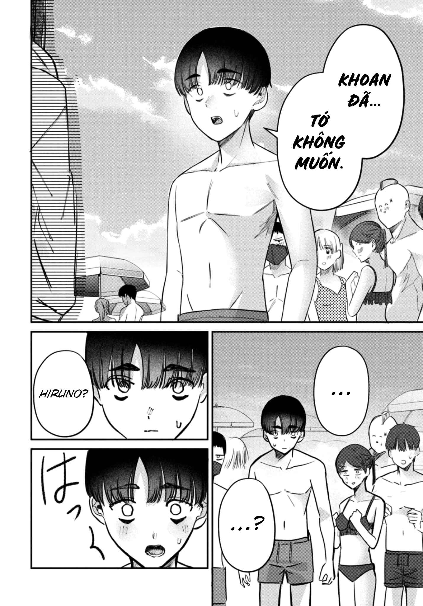 Bí Mật Của Idol, Sau Giờ Học Chap 32 - Next Chap 33