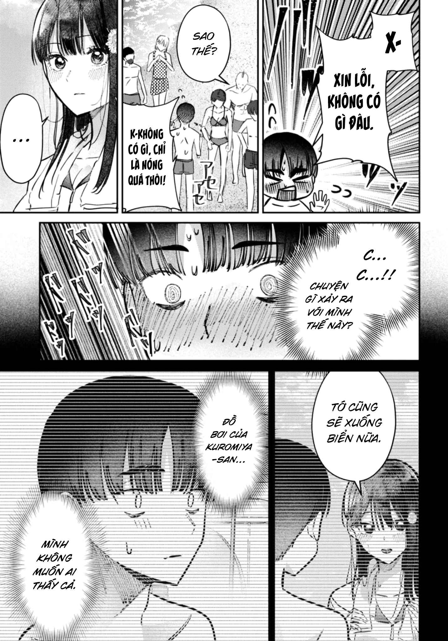 Bí Mật Của Idol, Sau Giờ Học Chap 32 - Next Chap 33