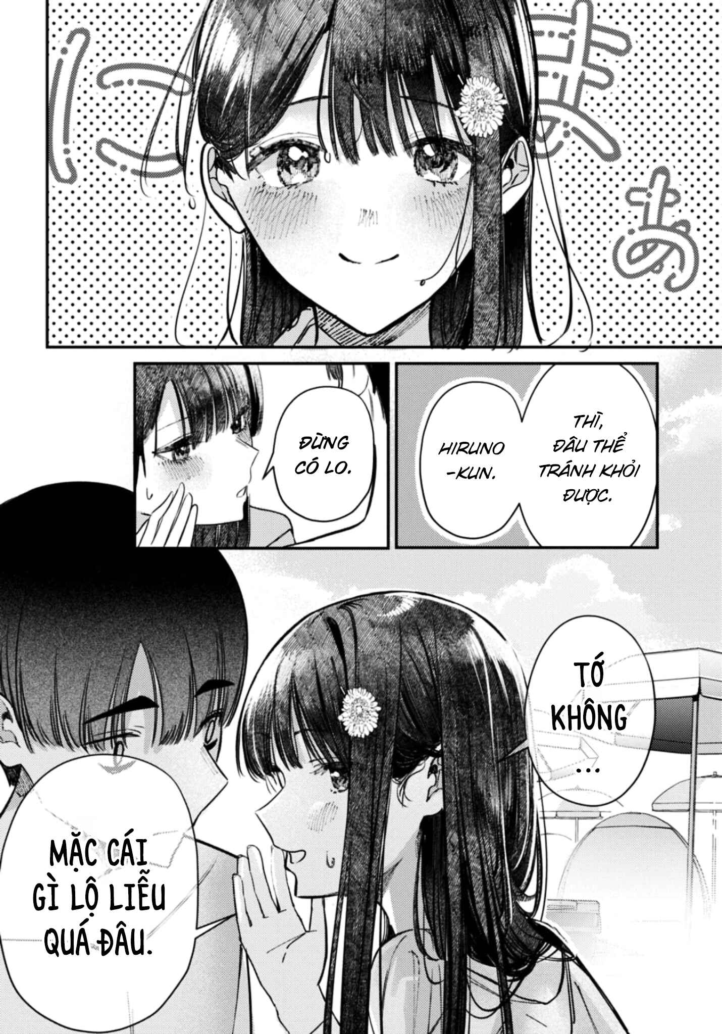 Bí Mật Của Idol, Sau Giờ Học Chap 32 - Next Chap 33