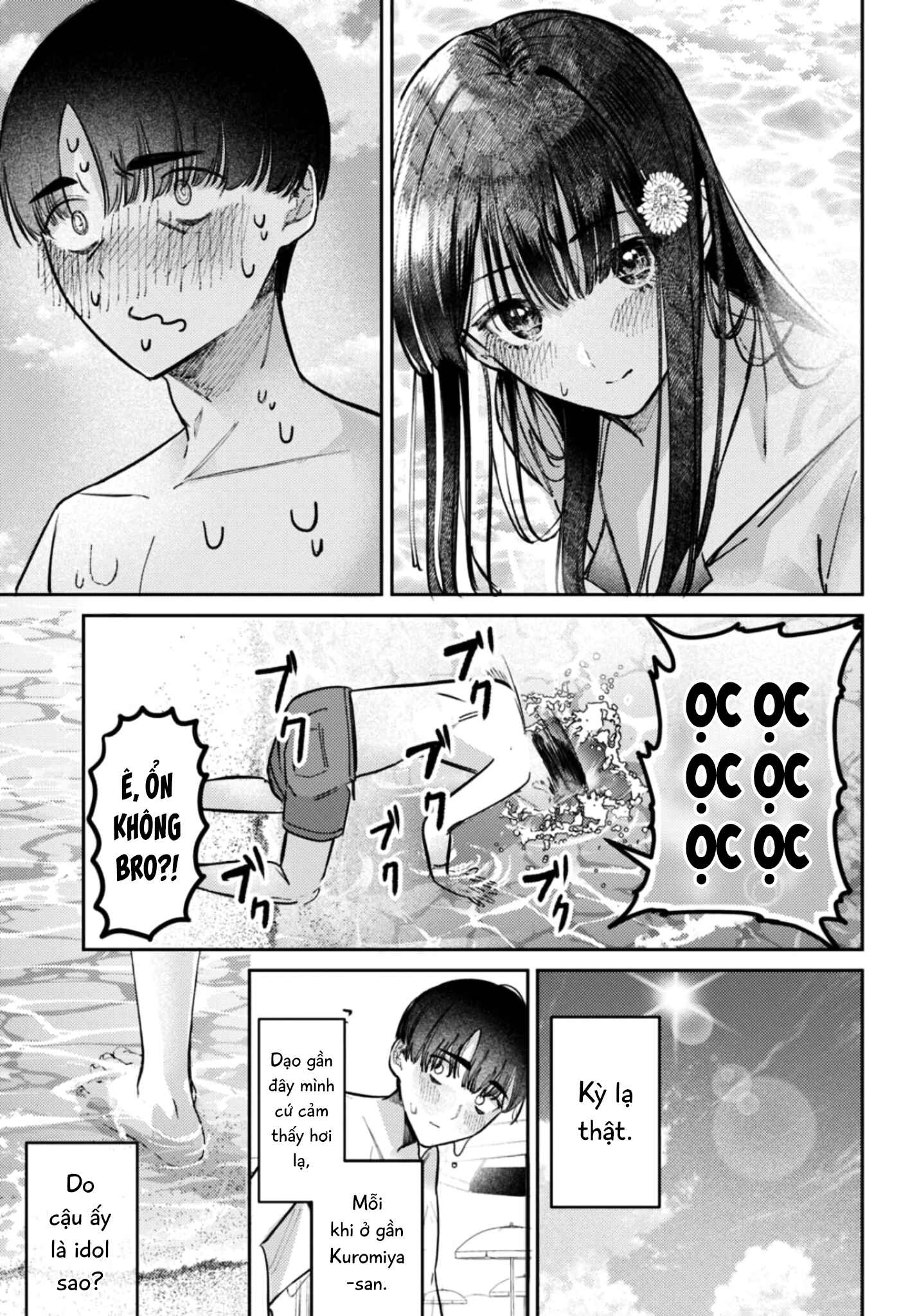 Bí Mật Của Idol, Sau Giờ Học Chap 32 - Next Chap 33