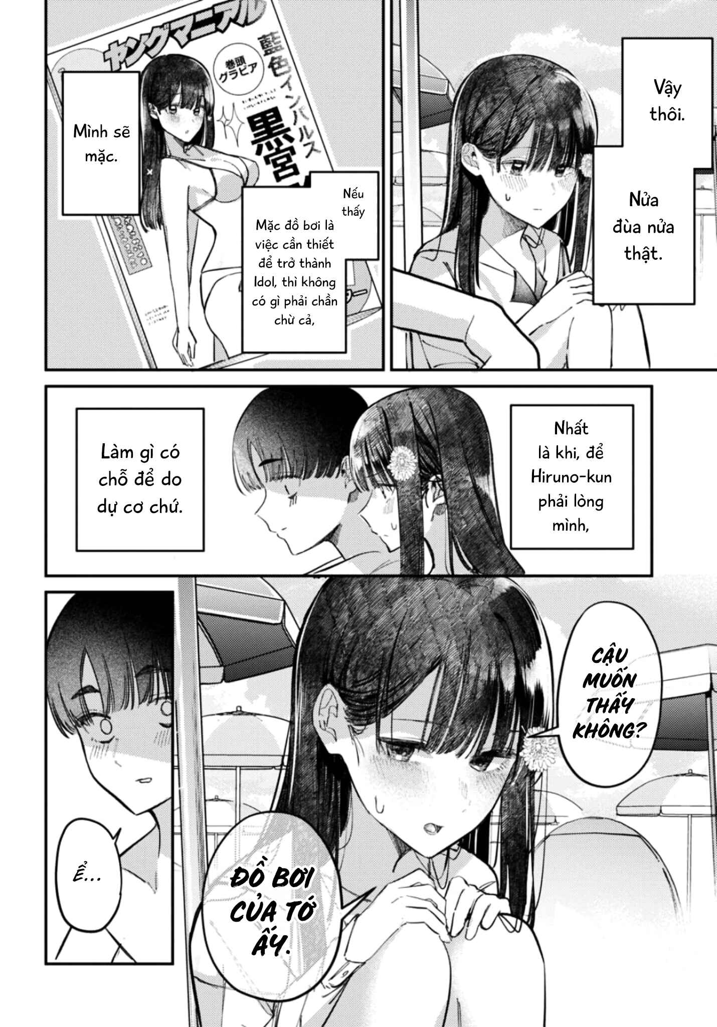 Bí Mật Của Idol, Sau Giờ Học Chap 32 - Next Chap 33