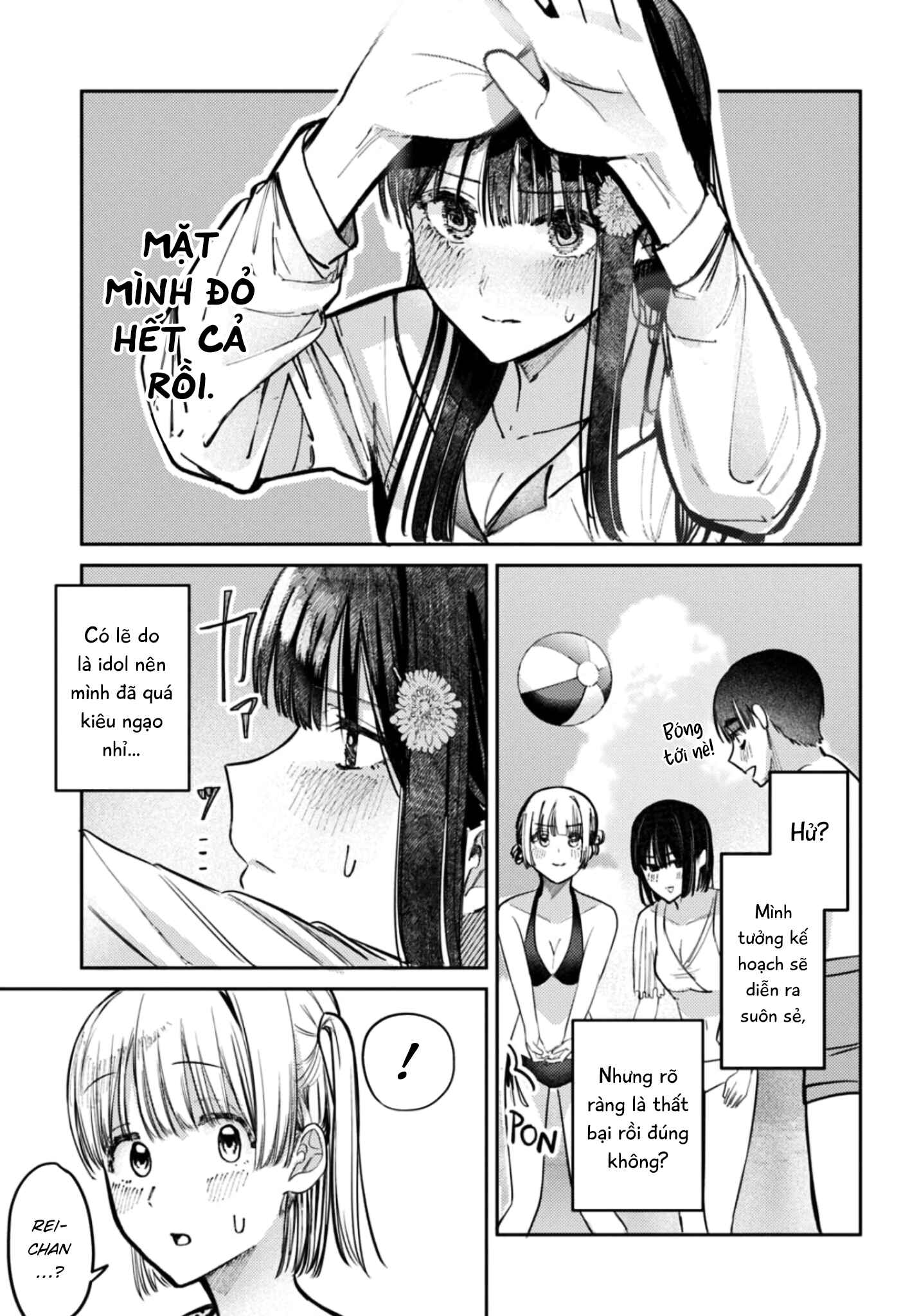 Bí Mật Của Idol, Sau Giờ Học Chap 32 - Next Chap 33