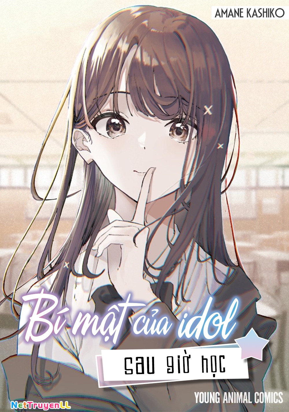 Bí Mật Của Idol, Sau Giờ Học Chap 33 - Next Chap 34