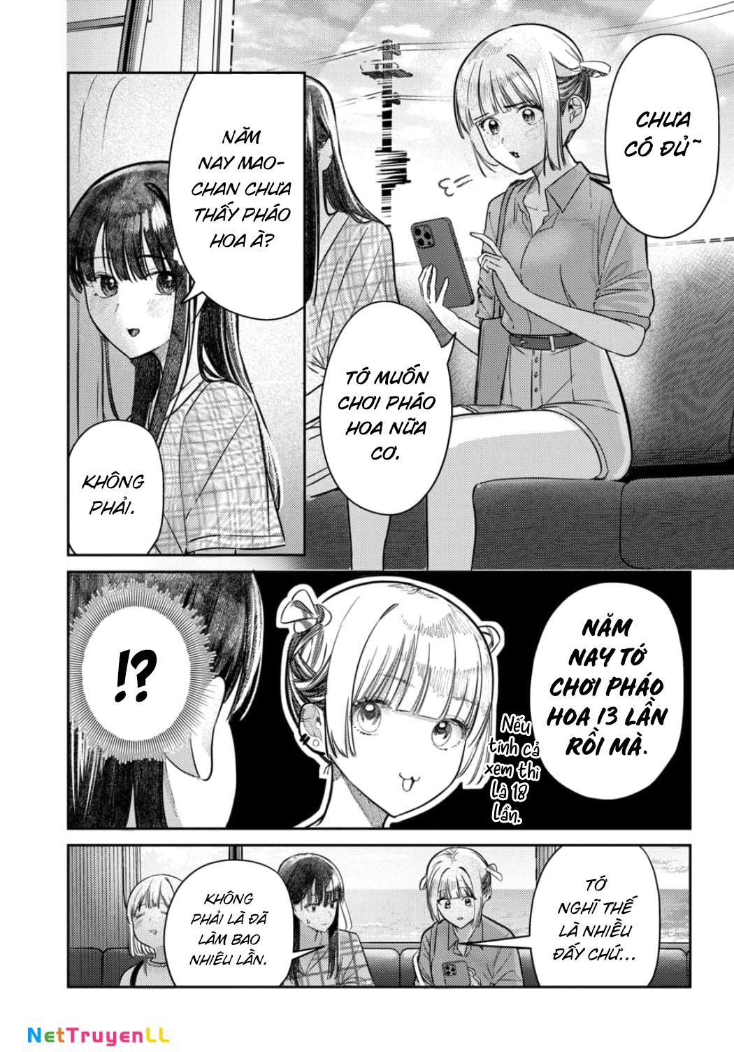 Bí Mật Của Idol, Sau Giờ Học Chap 33 - Next Chap 34