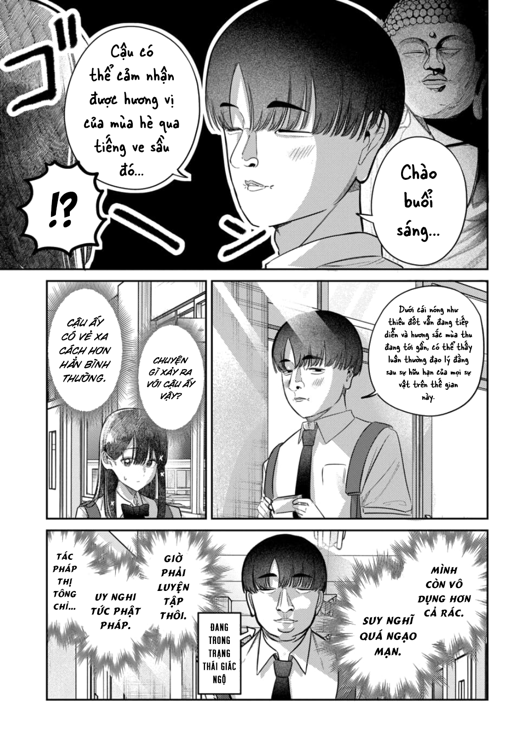 Bí Mật Của Idol, Sau Giờ Học Chap 34 - Next Chap 35