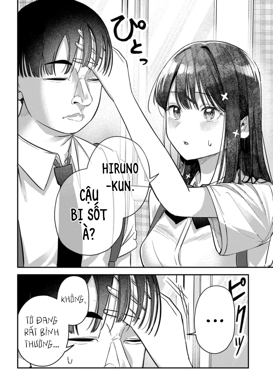 Bí Mật Của Idol, Sau Giờ Học Chap 34 - Next Chap 35