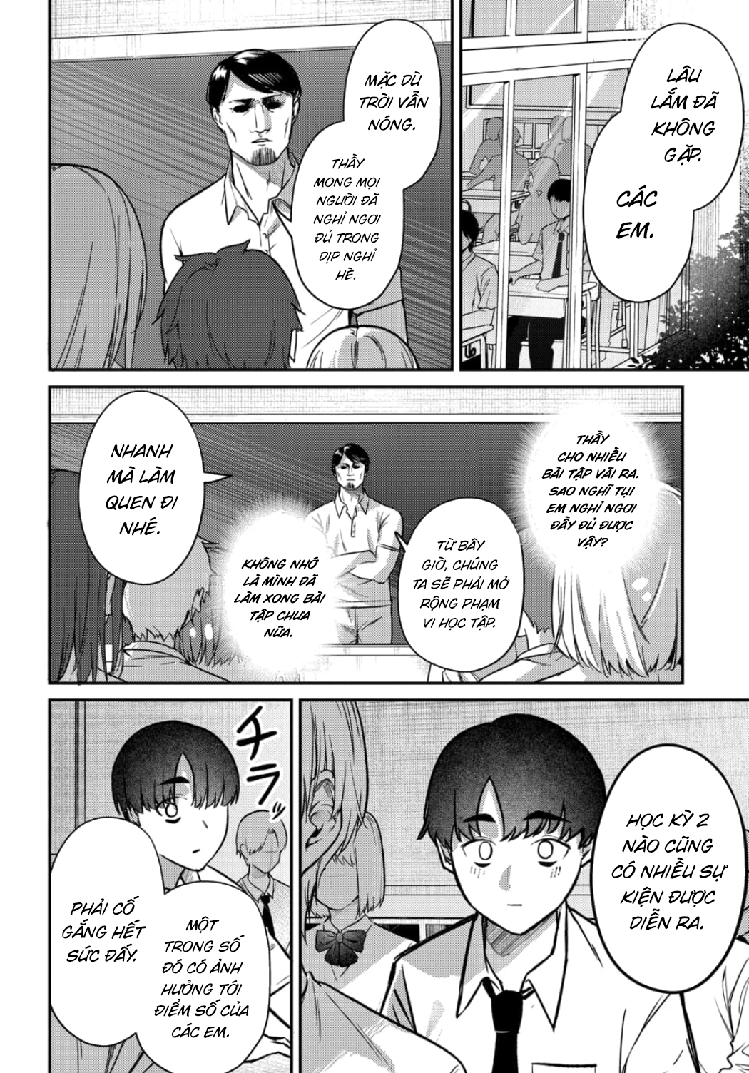 Bí Mật Của Idol, Sau Giờ Học Chap 34 - Next Chap 35