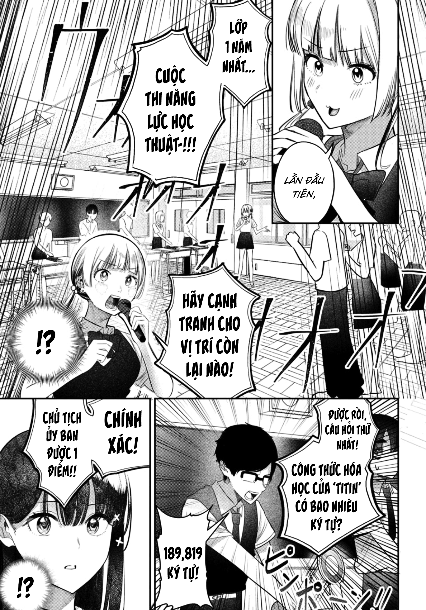 Bí Mật Của Idol, Sau Giờ Học Chap 35 - Next Chap 36