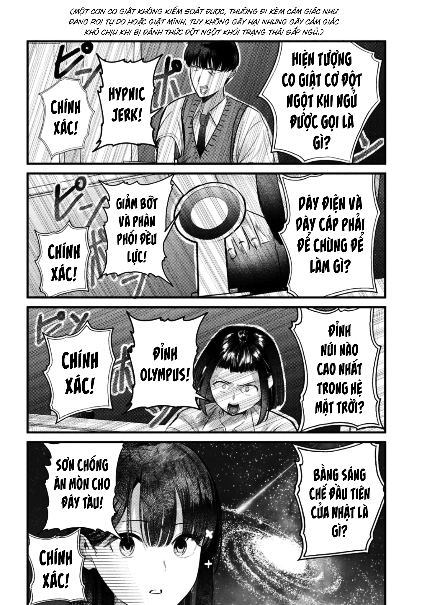 Bí Mật Của Idol, Sau Giờ Học Chap 35 - Next Chap 36