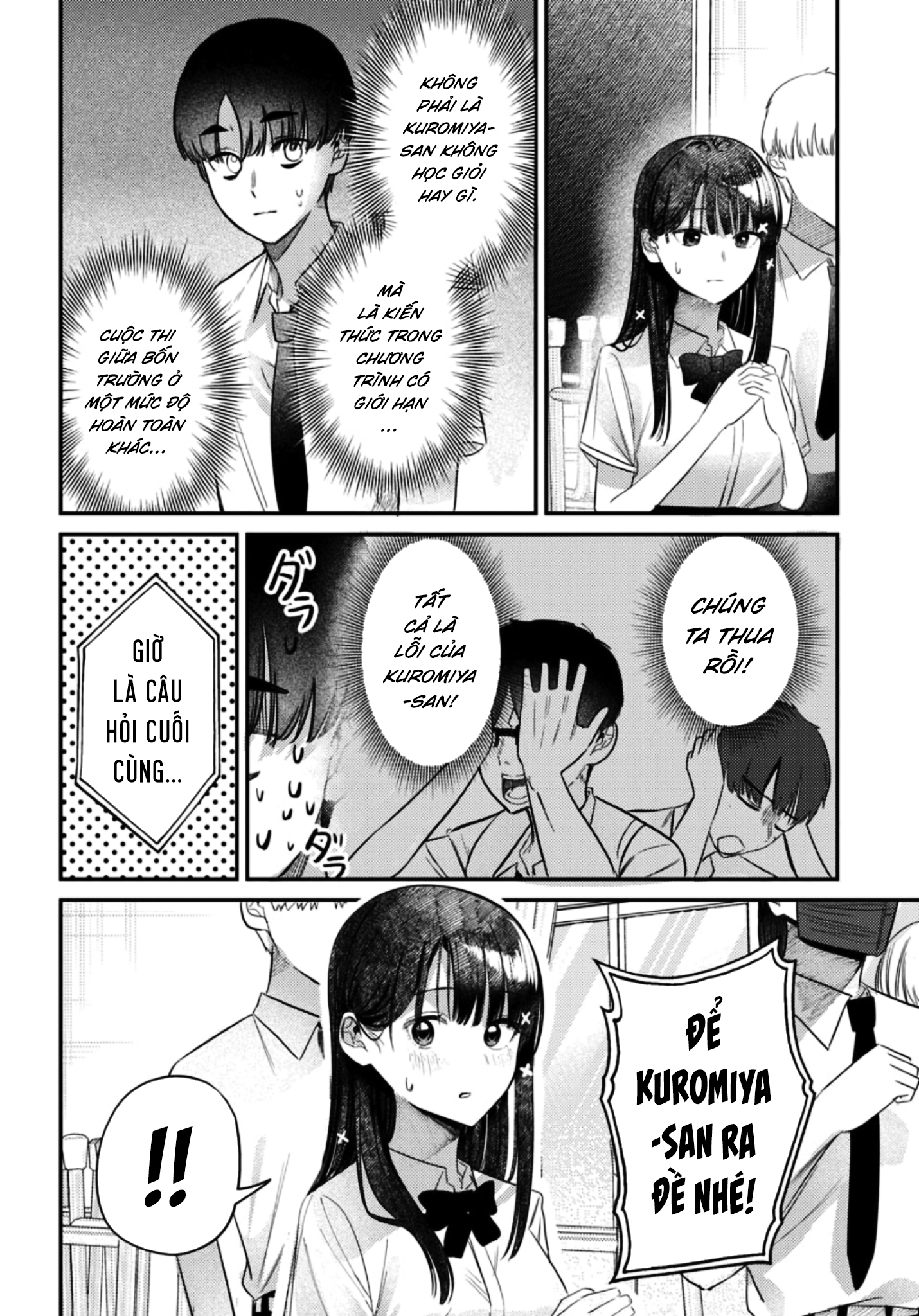 Bí Mật Của Idol, Sau Giờ Học Chap 35 - Next Chap 36