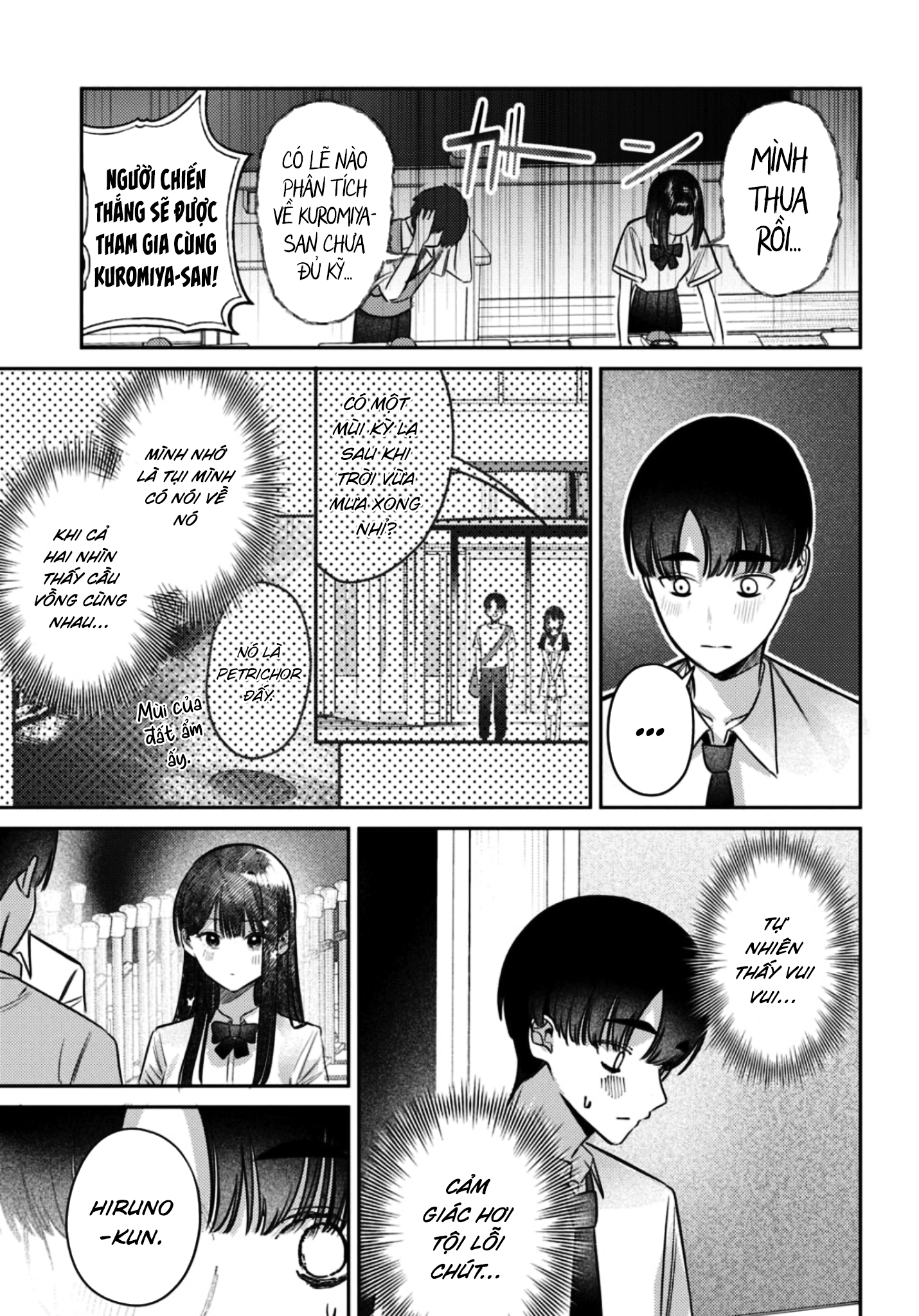 Bí Mật Của Idol, Sau Giờ Học Chap 35 - Next Chap 36