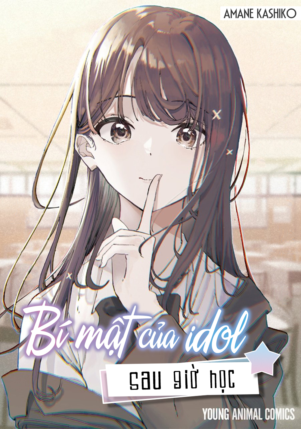 Bí Mật Của Idol, Sau Giờ Học Chap 35 - Next Chap 36