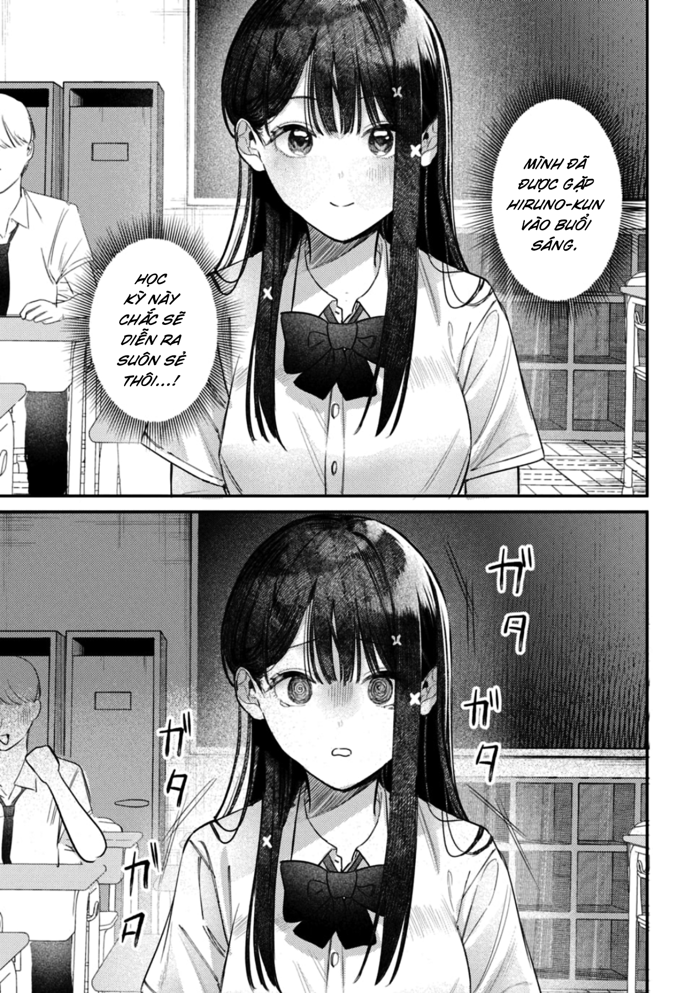 Bí Mật Của Idol, Sau Giờ Học Chap 35 - Next Chap 36