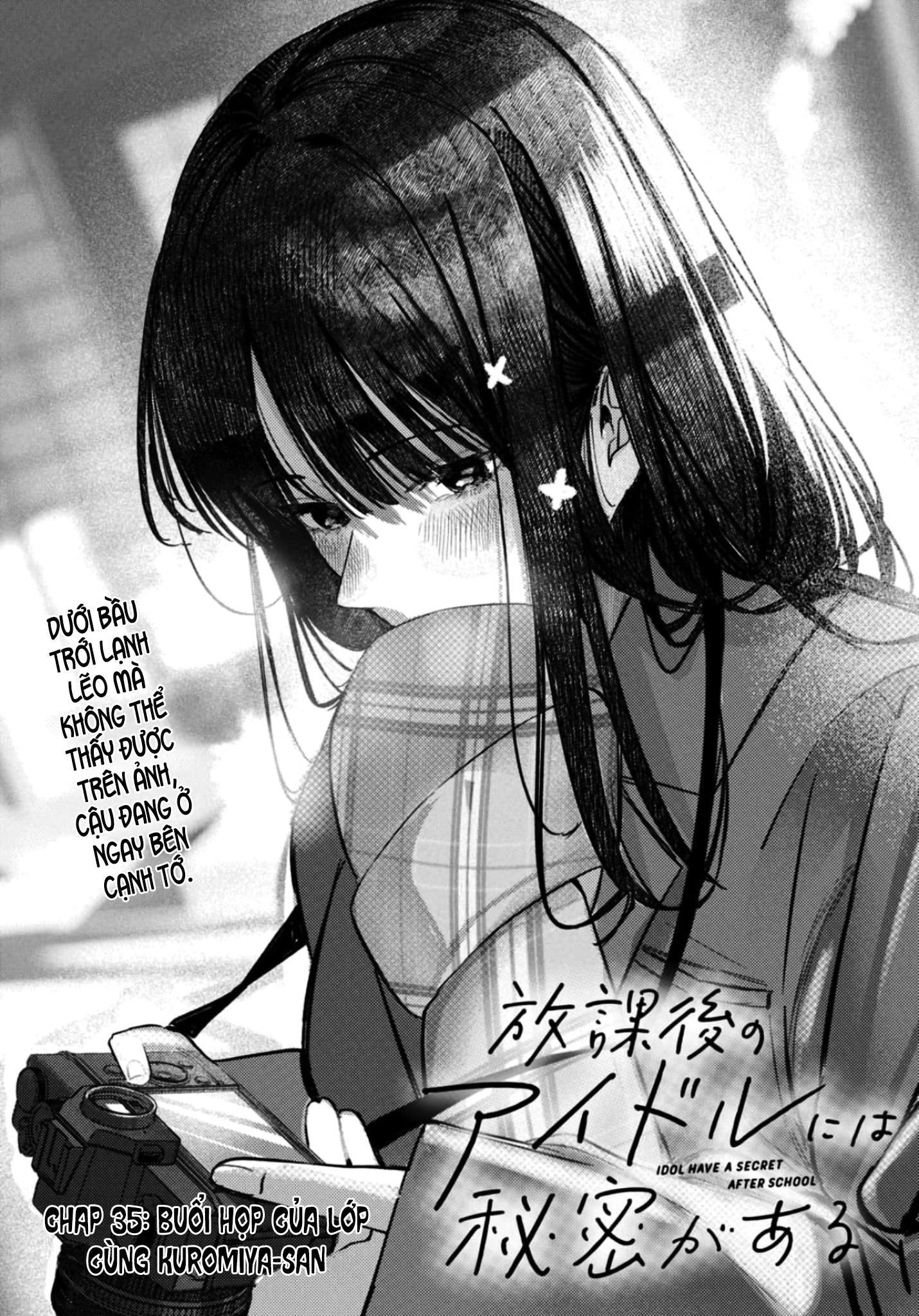Bí Mật Của Idol, Sau Giờ Học Chap 35 - Next Chap 36