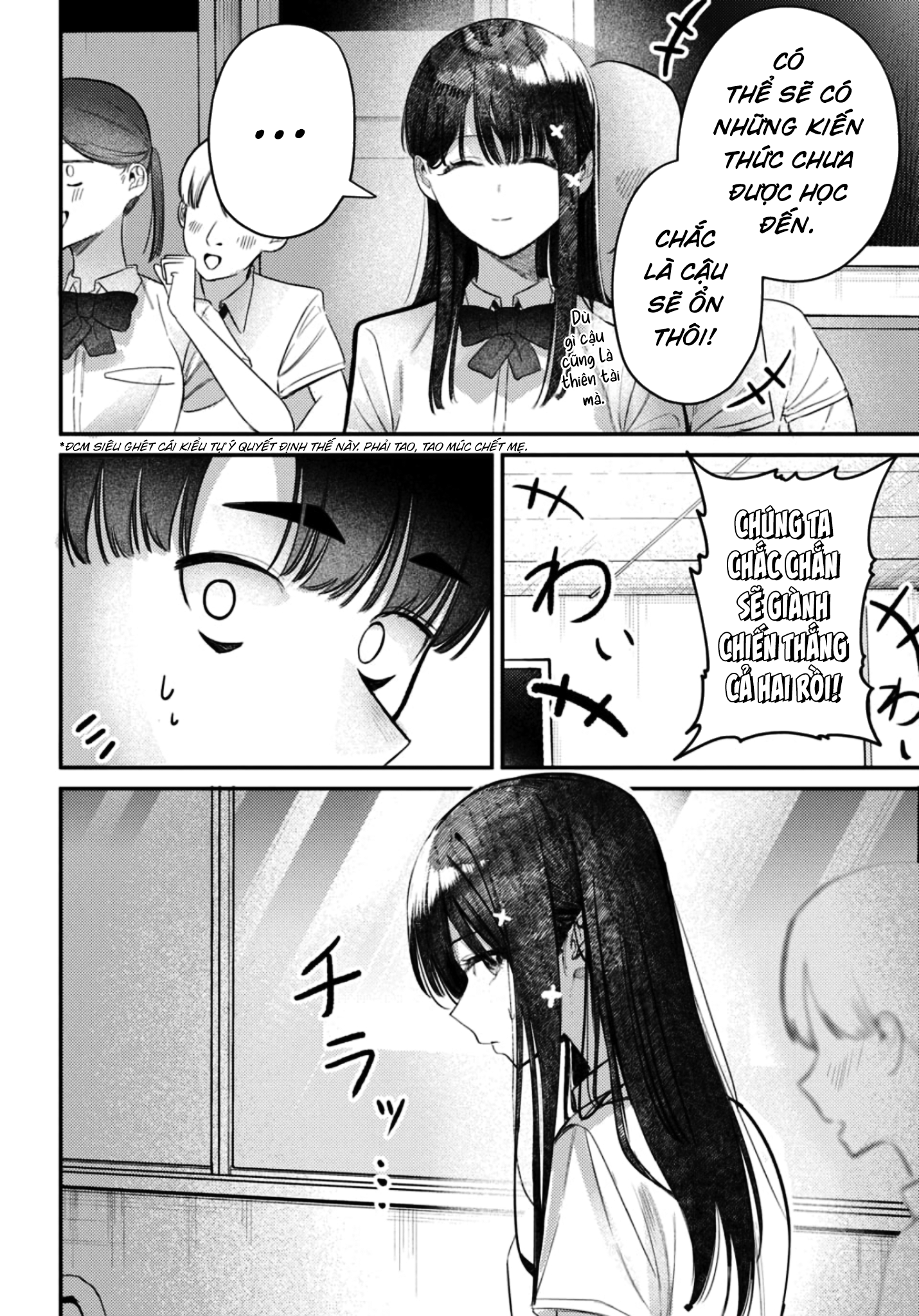 Bí Mật Của Idol, Sau Giờ Học Chap 35 - Next Chap 36