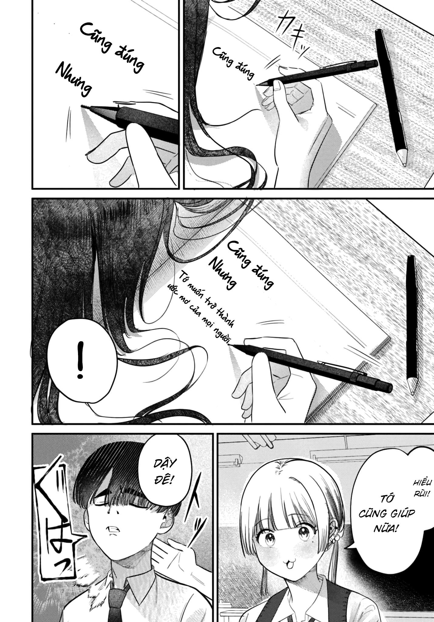 Bí Mật Của Idol, Sau Giờ Học Chap 36 - Next Chap 37