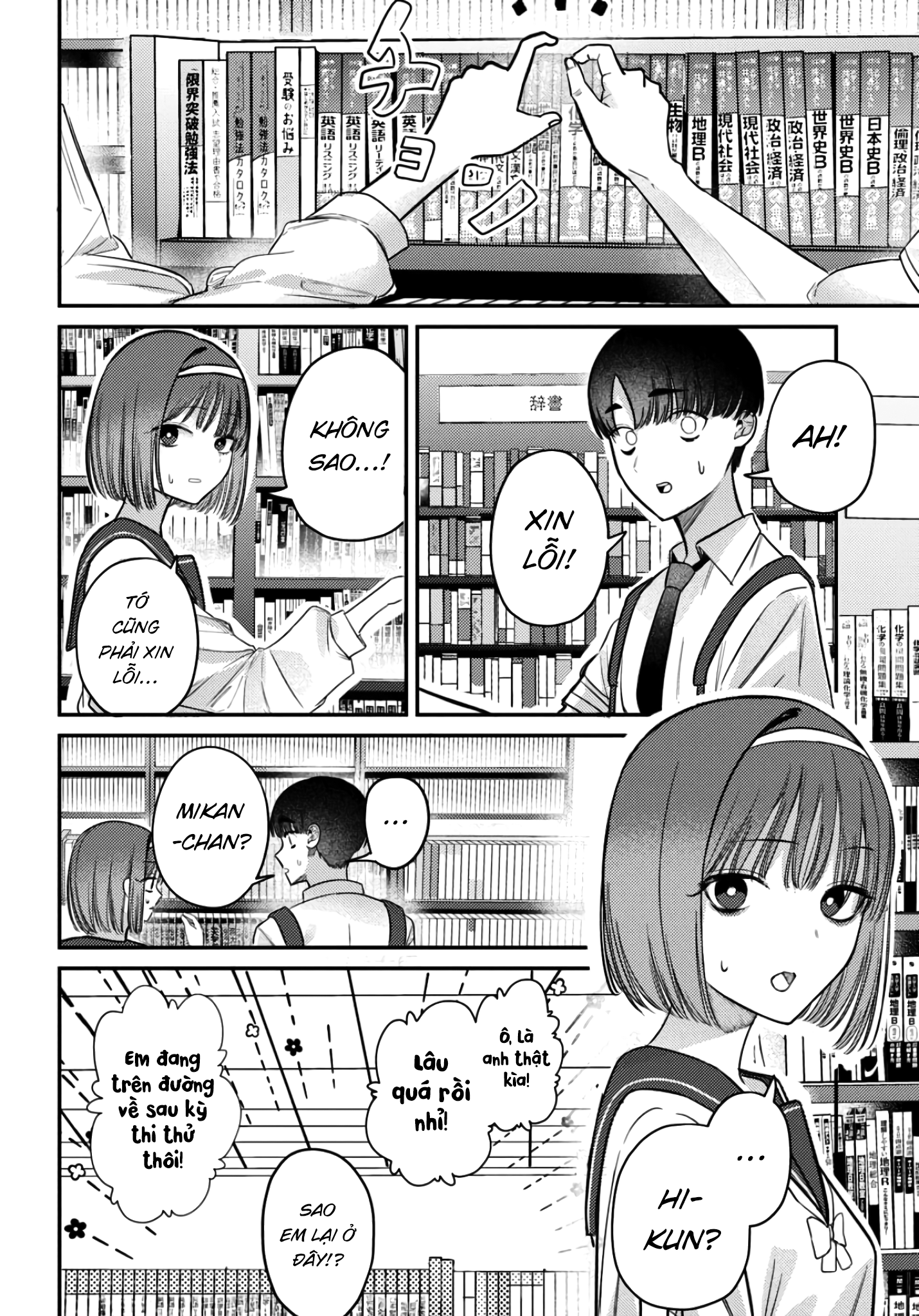 Bí Mật Của Idol, Sau Giờ Học Chap 36 - Next Chap 37