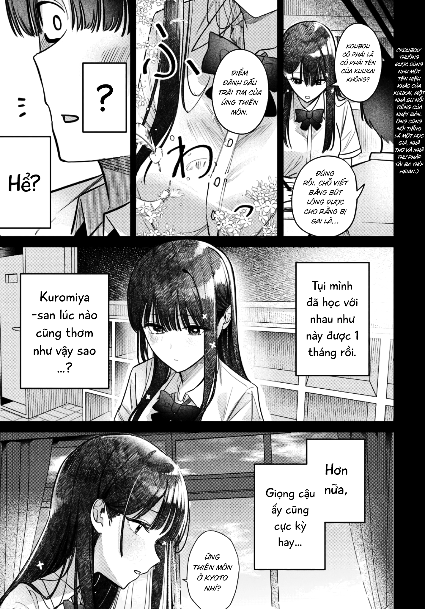 Bí Mật Của Idol, Sau Giờ Học Chap 36 - Next Chap 37