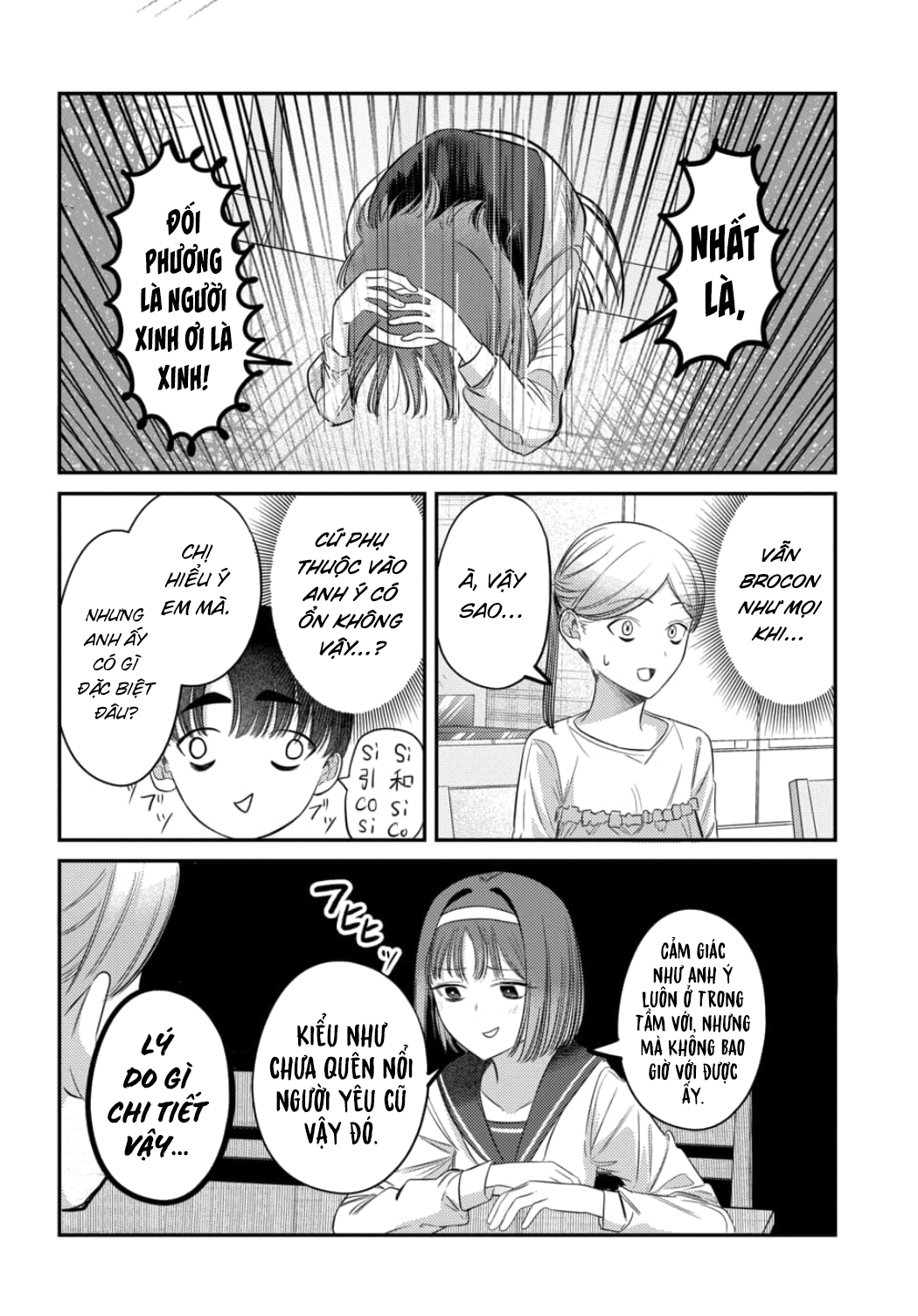 Bí Mật Của Idol, Sau Giờ Học Chap 37 - Next Chap 38