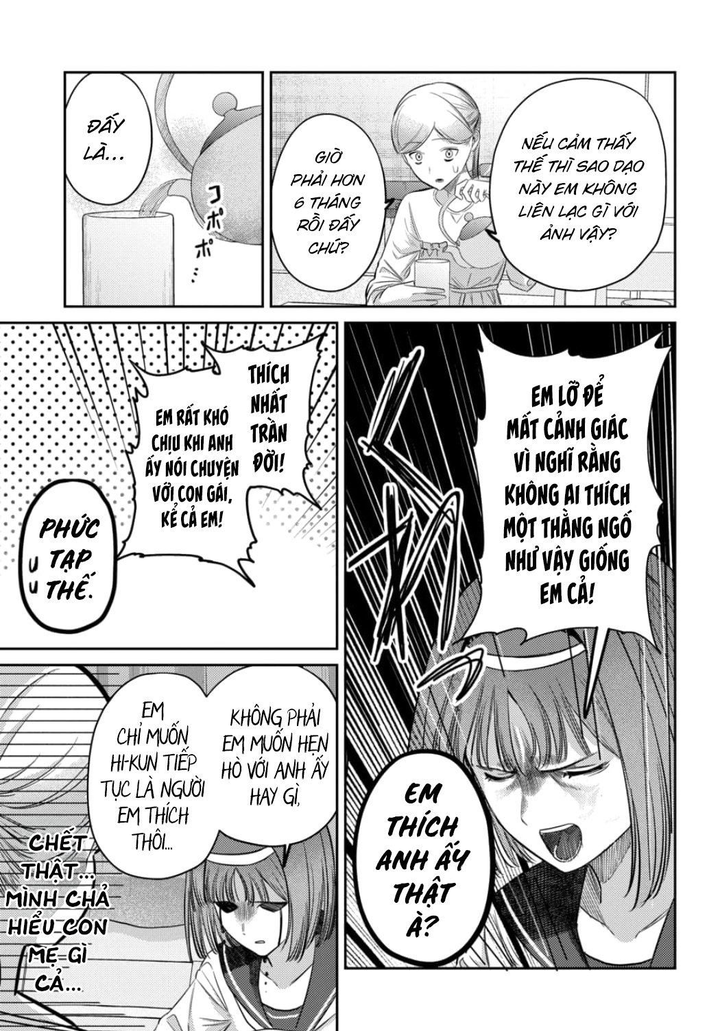 Bí Mật Của Idol, Sau Giờ Học Chap 37 - Next Chap 38