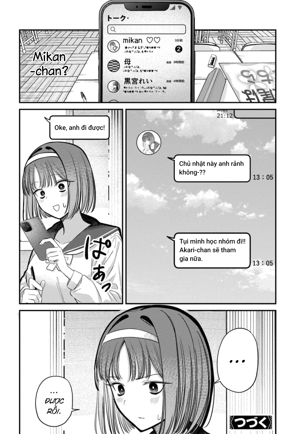 Bí Mật Của Idol, Sau Giờ Học Chap 37 - Next Chap 38