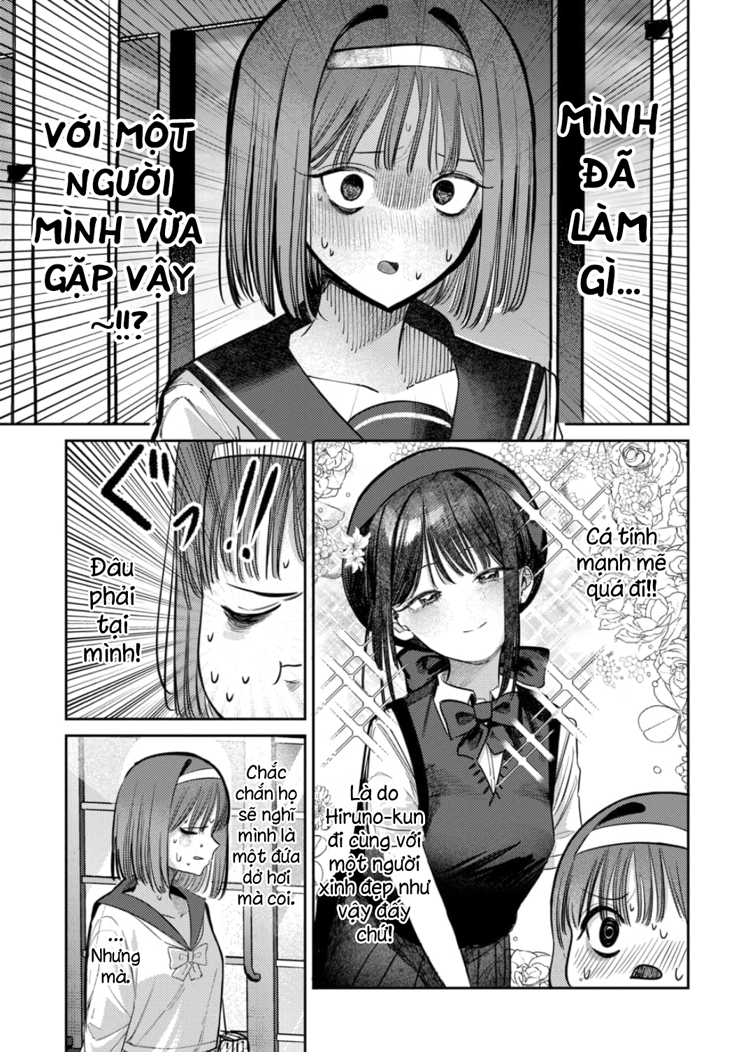 Bí Mật Của Idol, Sau Giờ Học Chap 37 - Next Chap 38
