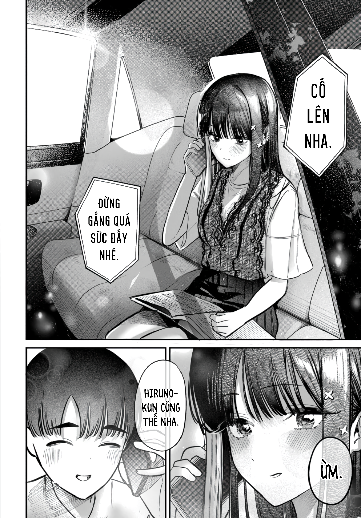 Bí Mật Của Idol, Sau Giờ Học Chap 38 - Next Chap 39