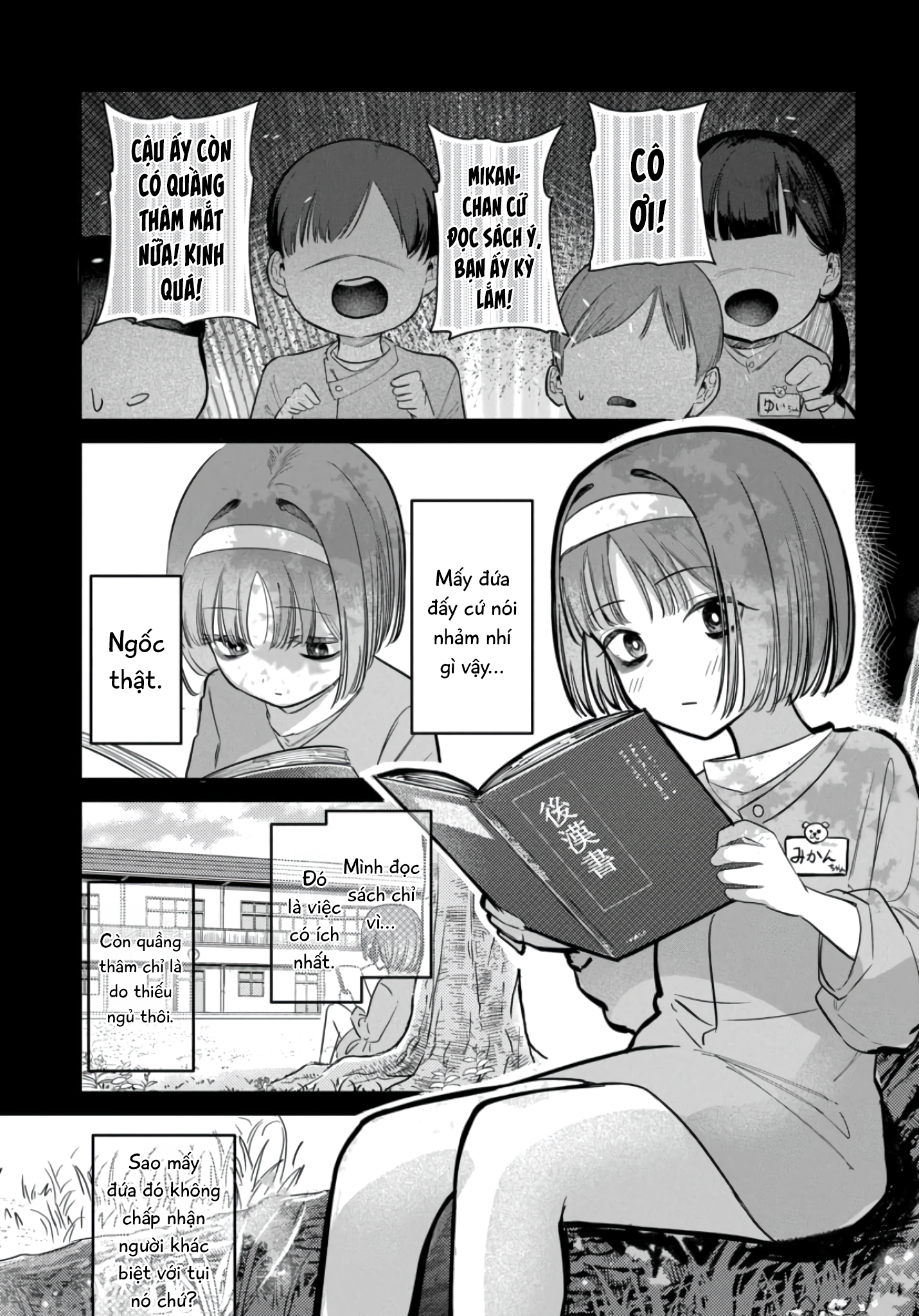 Bí Mật Của Idol, Sau Giờ Học Chap 38 - Next Chap 39