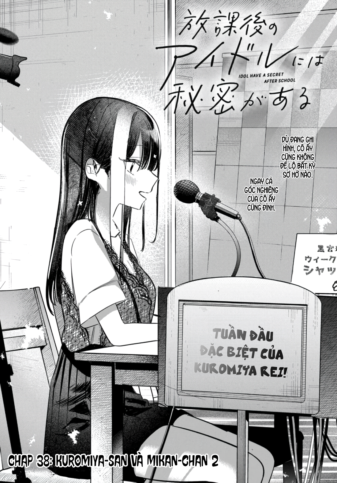 Bí Mật Của Idol, Sau Giờ Học Chap 38 - Next Chap 39