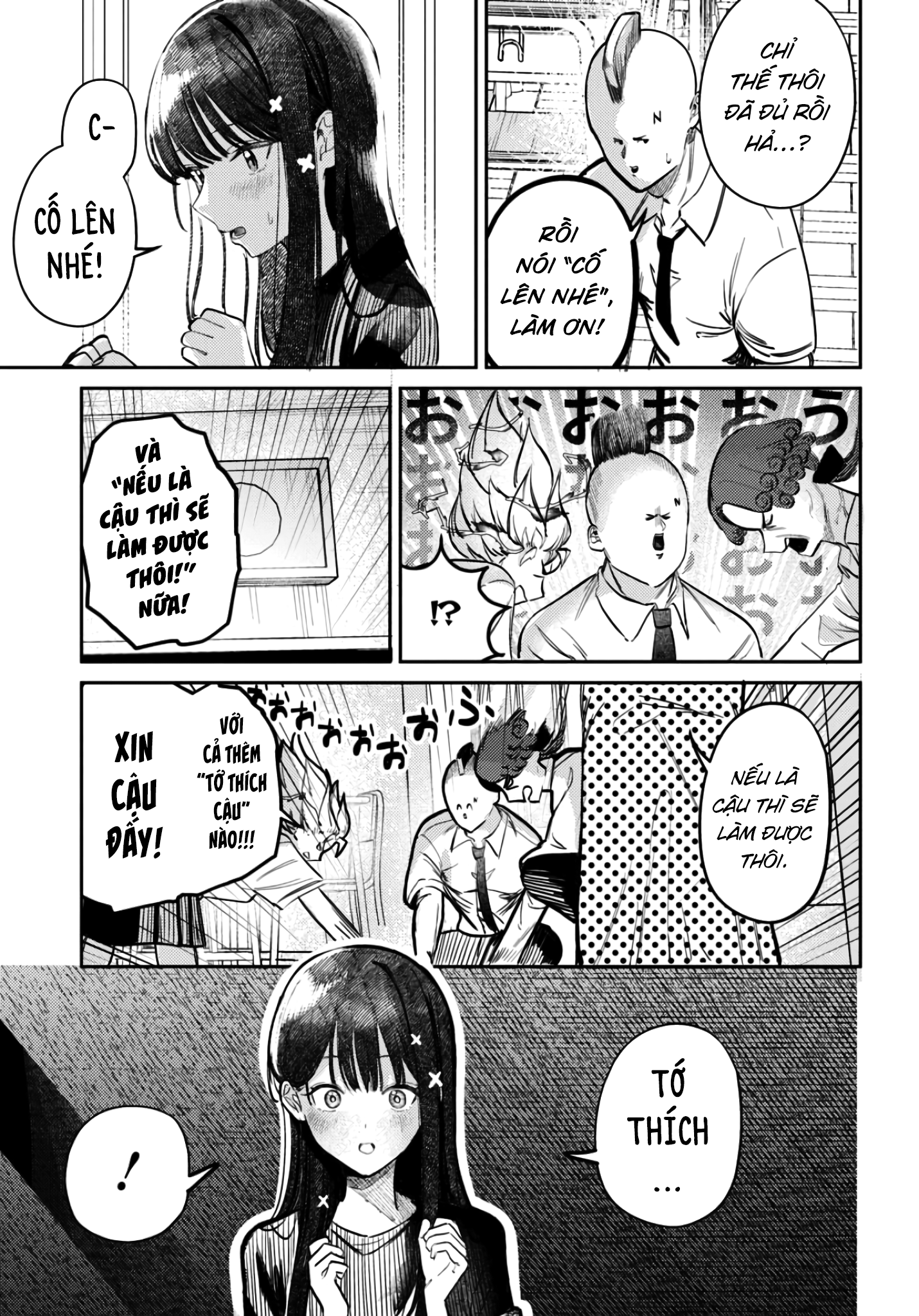 Bí Mật Của Idol, Sau Giờ Học Chap 39 - Next Chap 40