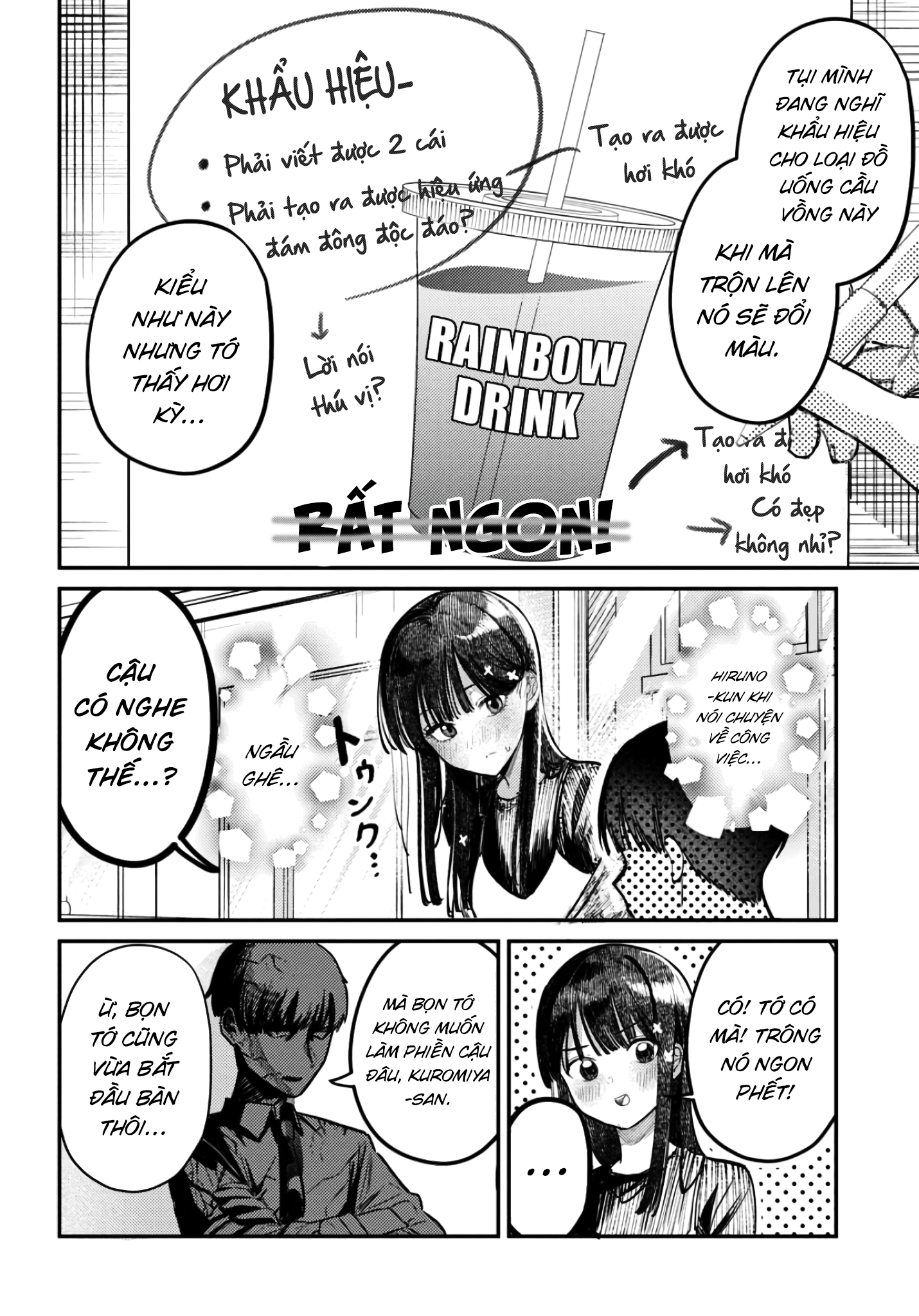 Bí Mật Của Idol, Sau Giờ Học Chap 39 - Next Chap 40