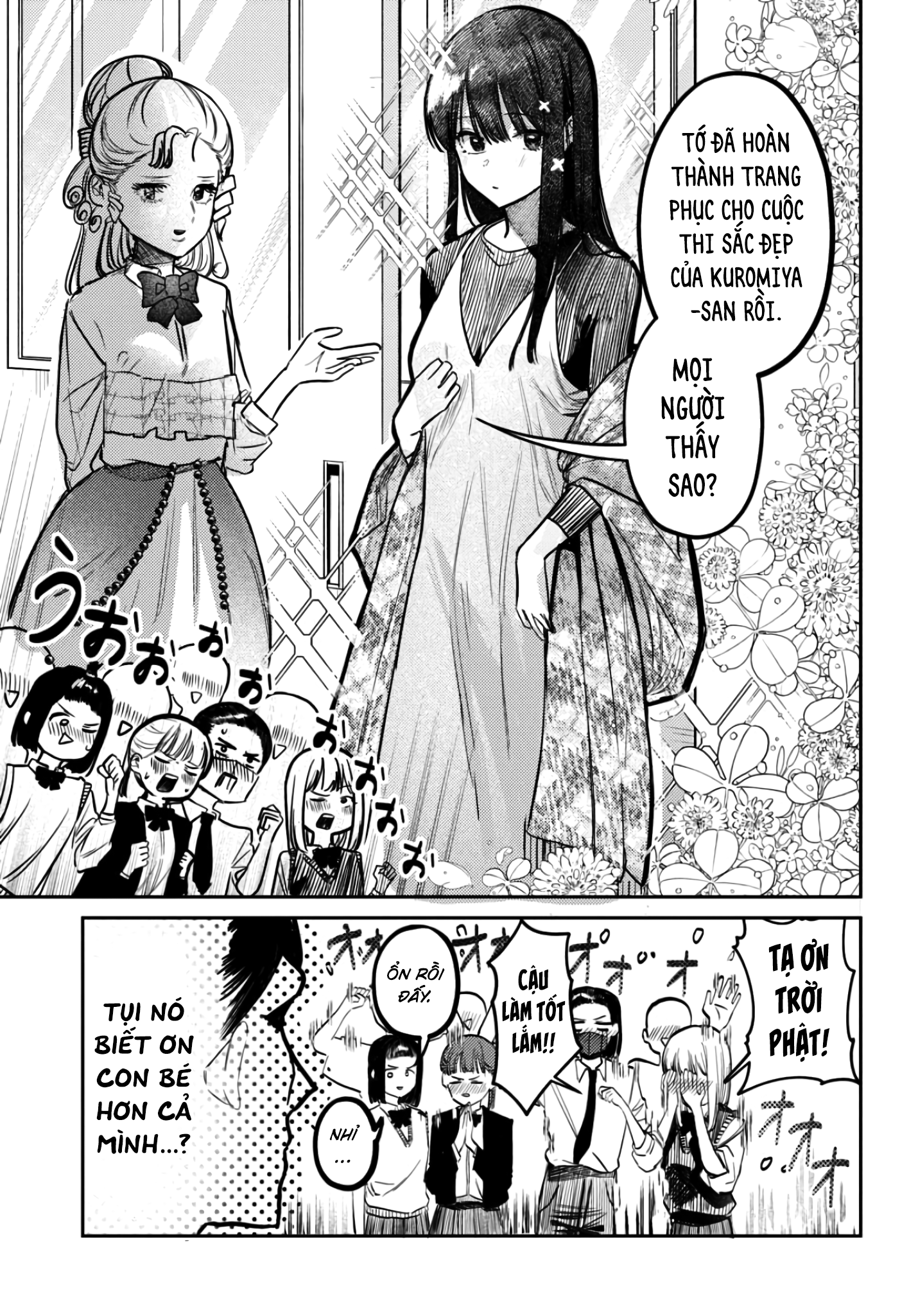 Bí Mật Của Idol, Sau Giờ Học Chap 39 - Next Chap 40