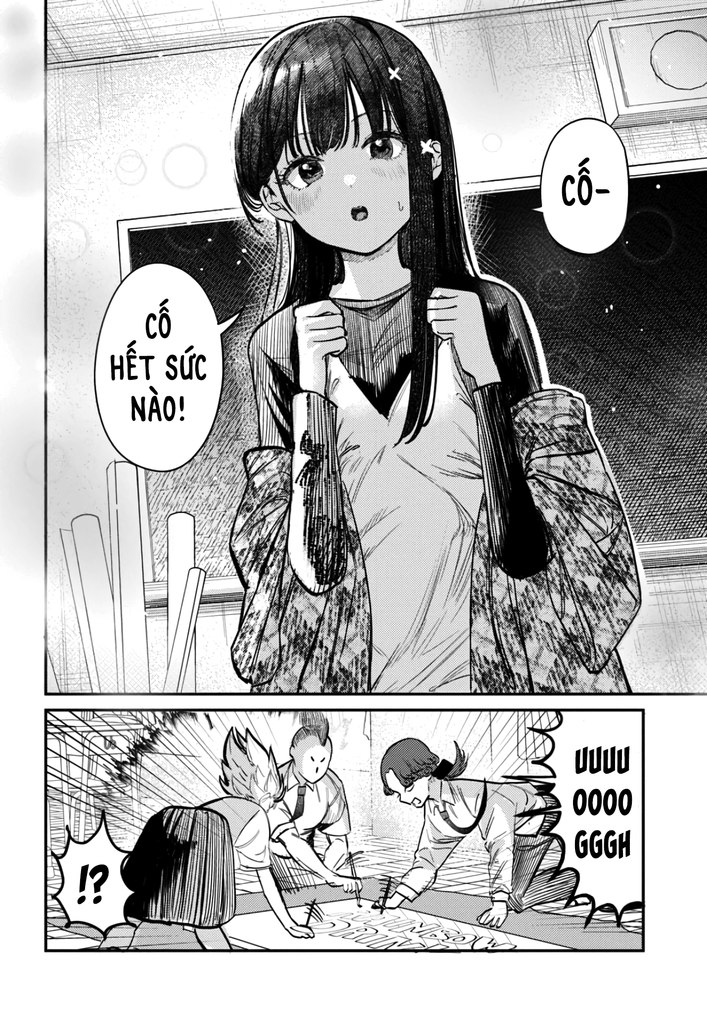 Bí Mật Của Idol, Sau Giờ Học Chap 39 - Next Chap 40