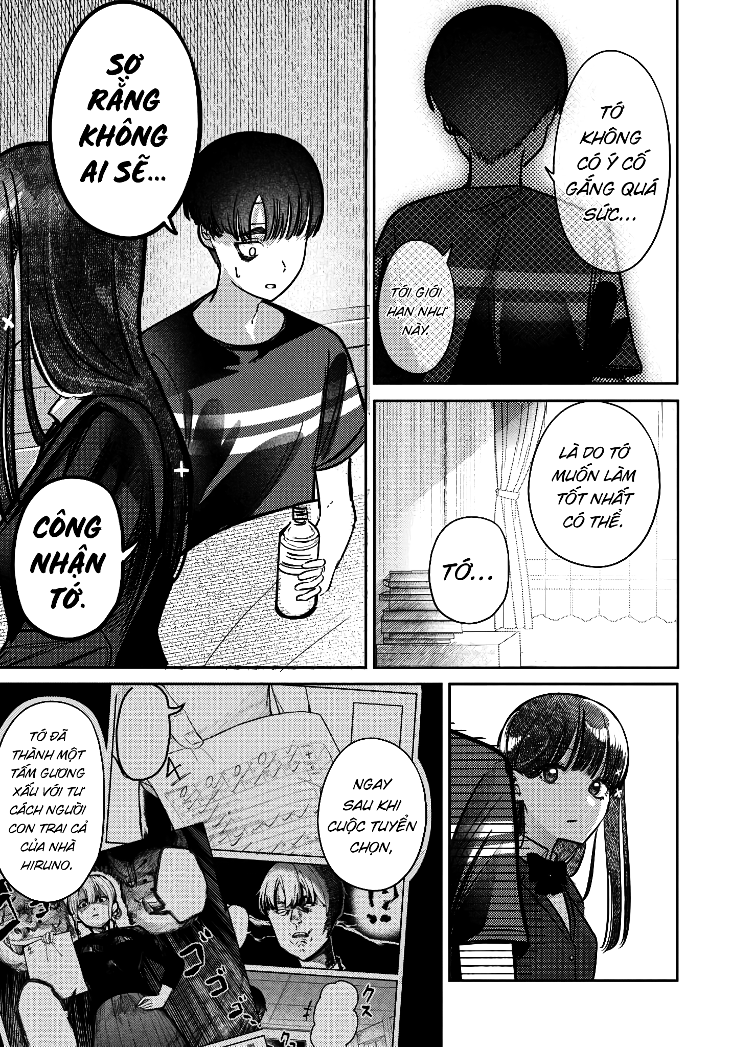 Bí Mật Của Idol, Sau Giờ Học Chap 41 - Next Chap 42