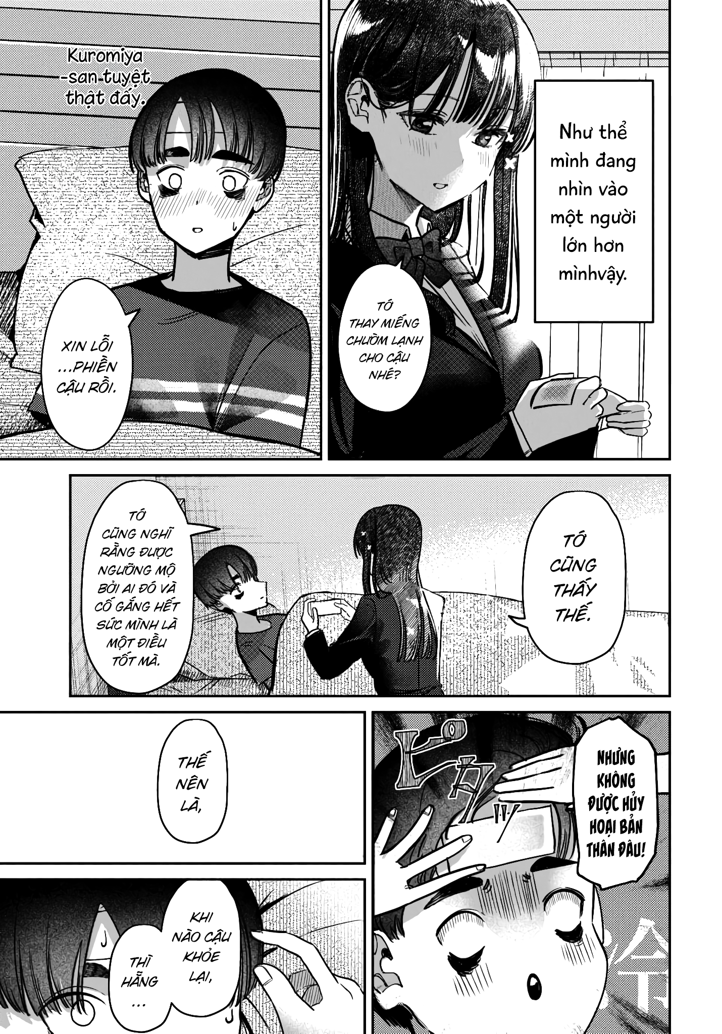 Bí Mật Của Idol, Sau Giờ Học Chap 41 - Next Chap 42