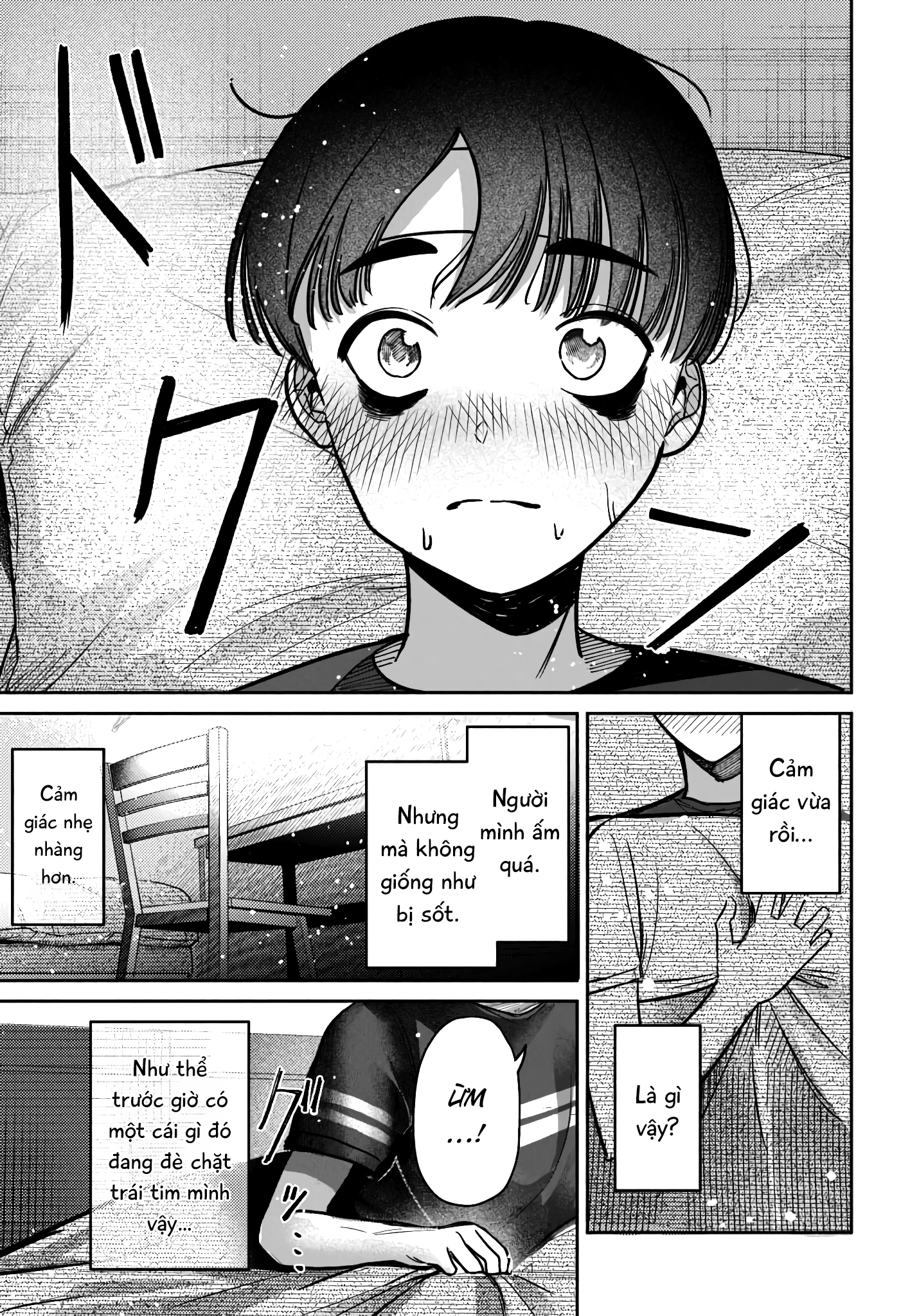 Bí Mật Của Idol, Sau Giờ Học Chap 41 - Next Chap 42