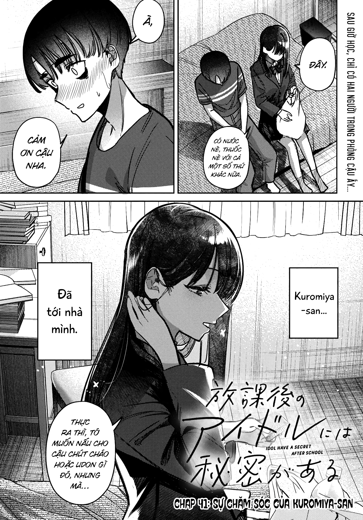 Bí Mật Của Idol, Sau Giờ Học Chap 41 - Next Chap 42