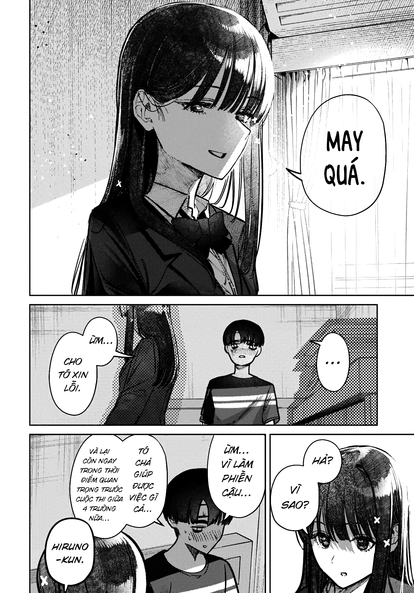 Bí Mật Của Idol, Sau Giờ Học Chap 41 - Next Chap 42