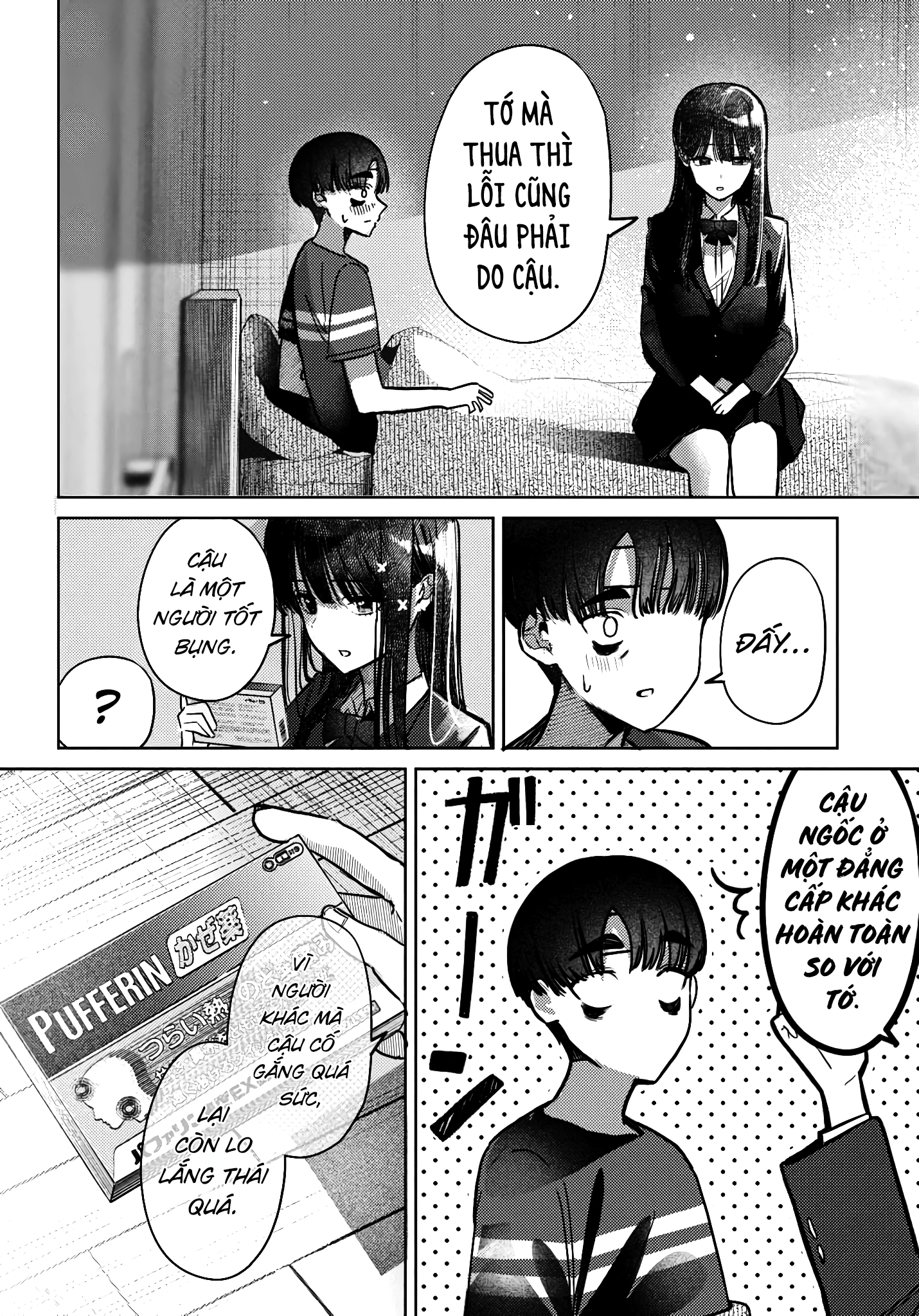 Bí Mật Của Idol, Sau Giờ Học Chap 41 - Next Chap 42