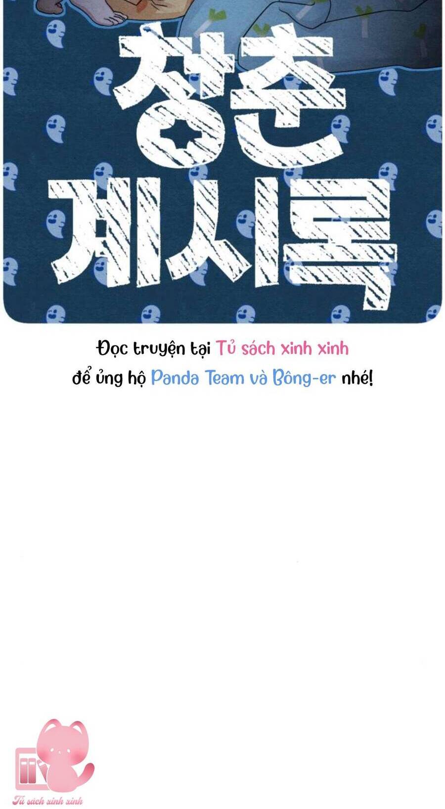 Bí Mật Thanh Xuân Chap 92 - Next Chap 93